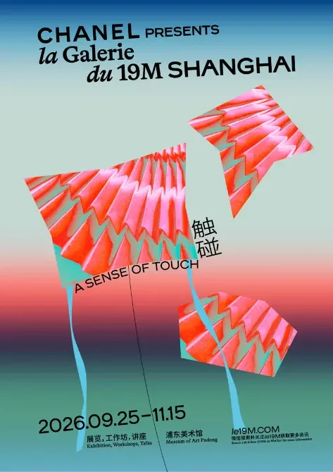 5A2738918FED4AC5EE270D3F2838614D4F1F24D8_size265_w473_h670.webp