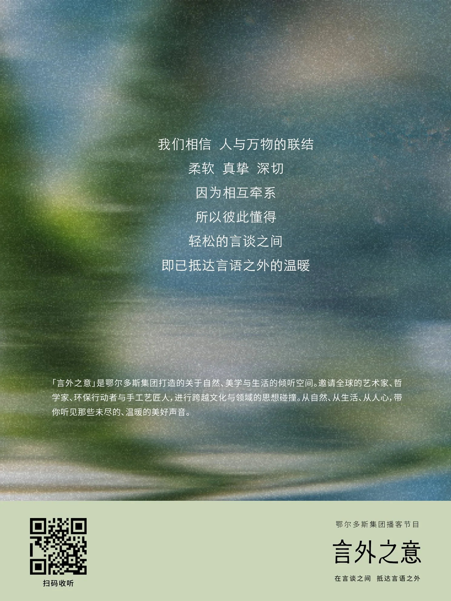 81b9d06fly1ic8mfmr5uzj215d1j54o2.jpg