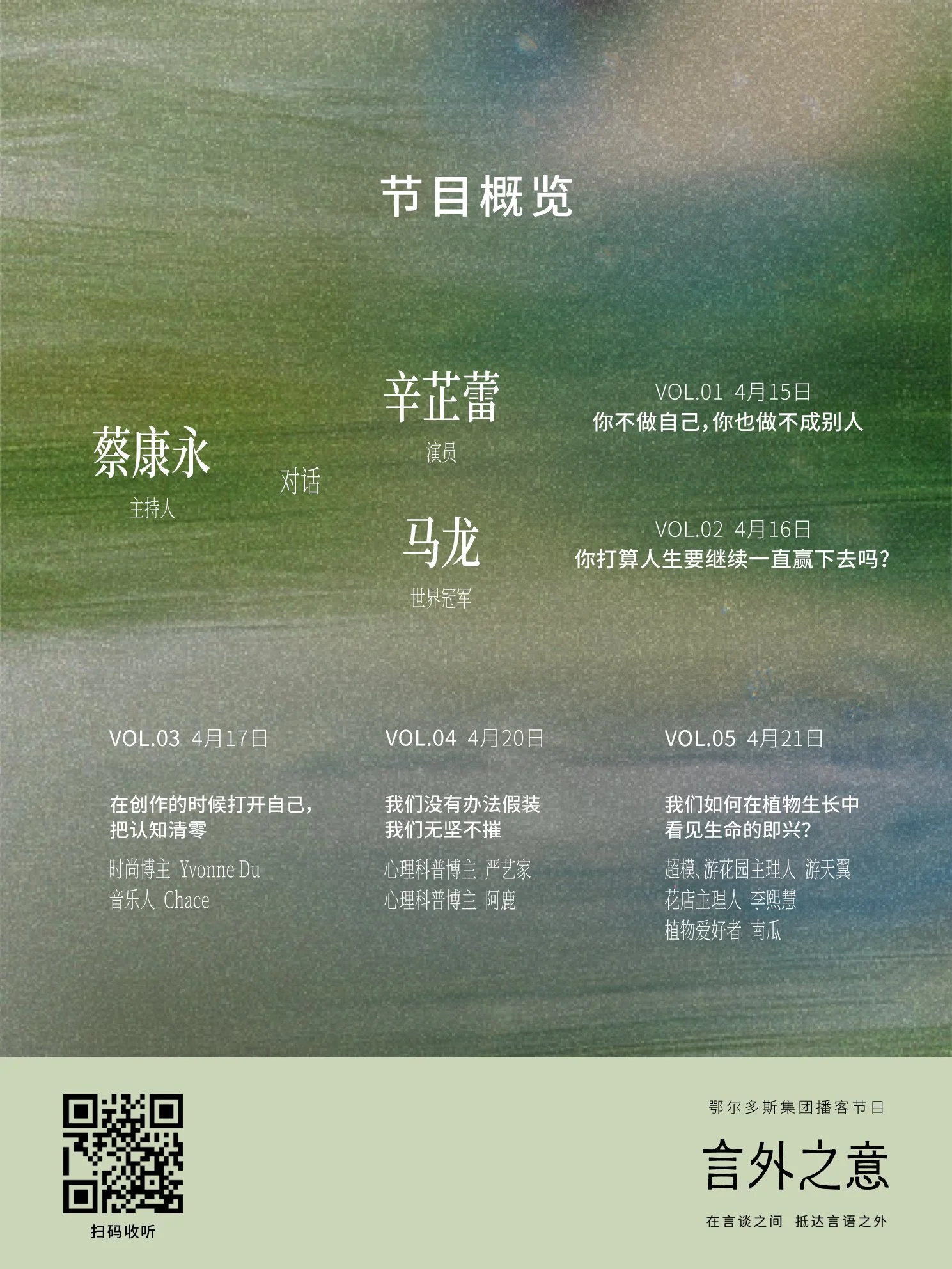 81b9d06fly1ic8nqvbtxoj215d1j54pt.jpg
