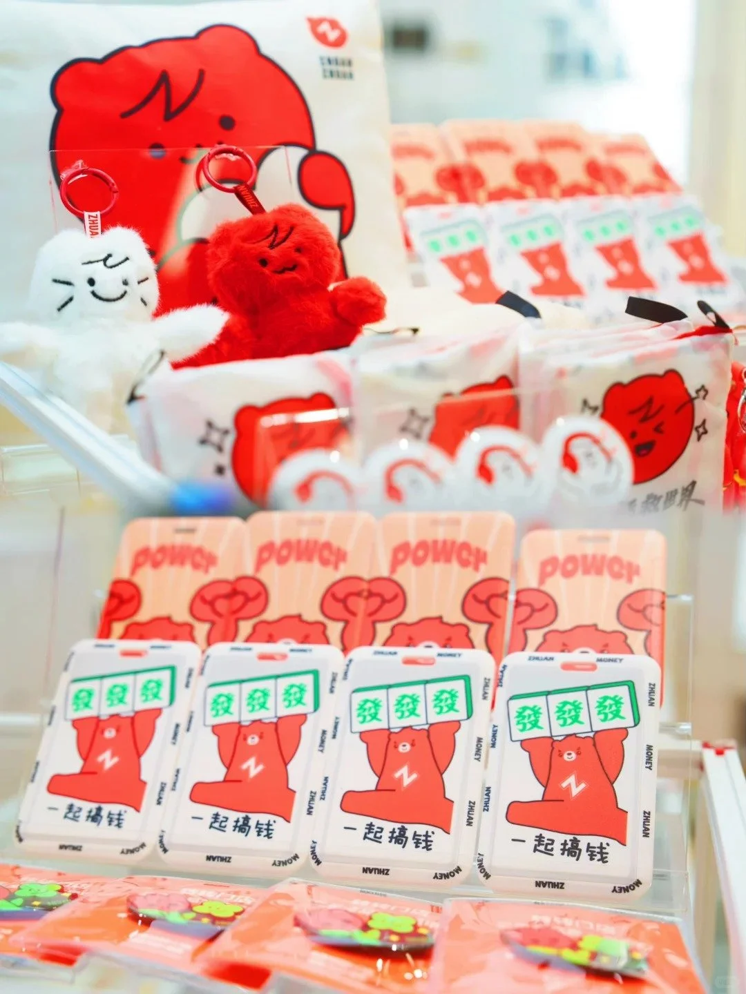 广州首家！转转循环商店惊喜开业✨_11_时尚天河_来自小红书网页版.jpg