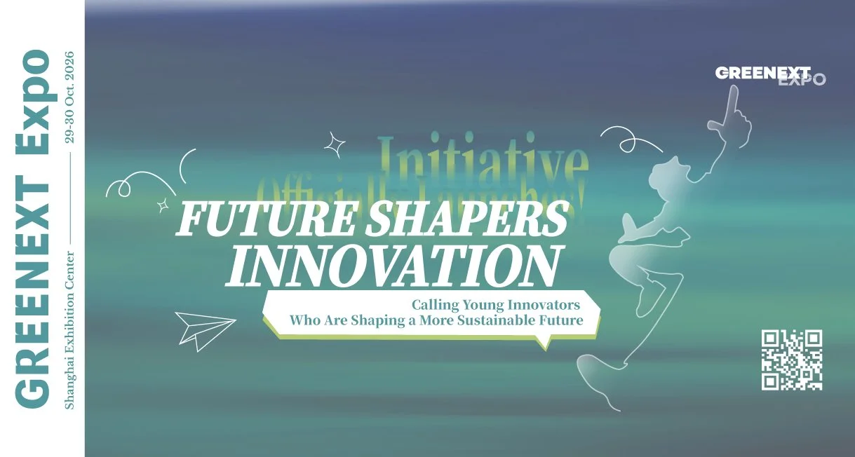 GREENEXT Expo 2026 Future Shapers Innovation Initiative Officially Launches!