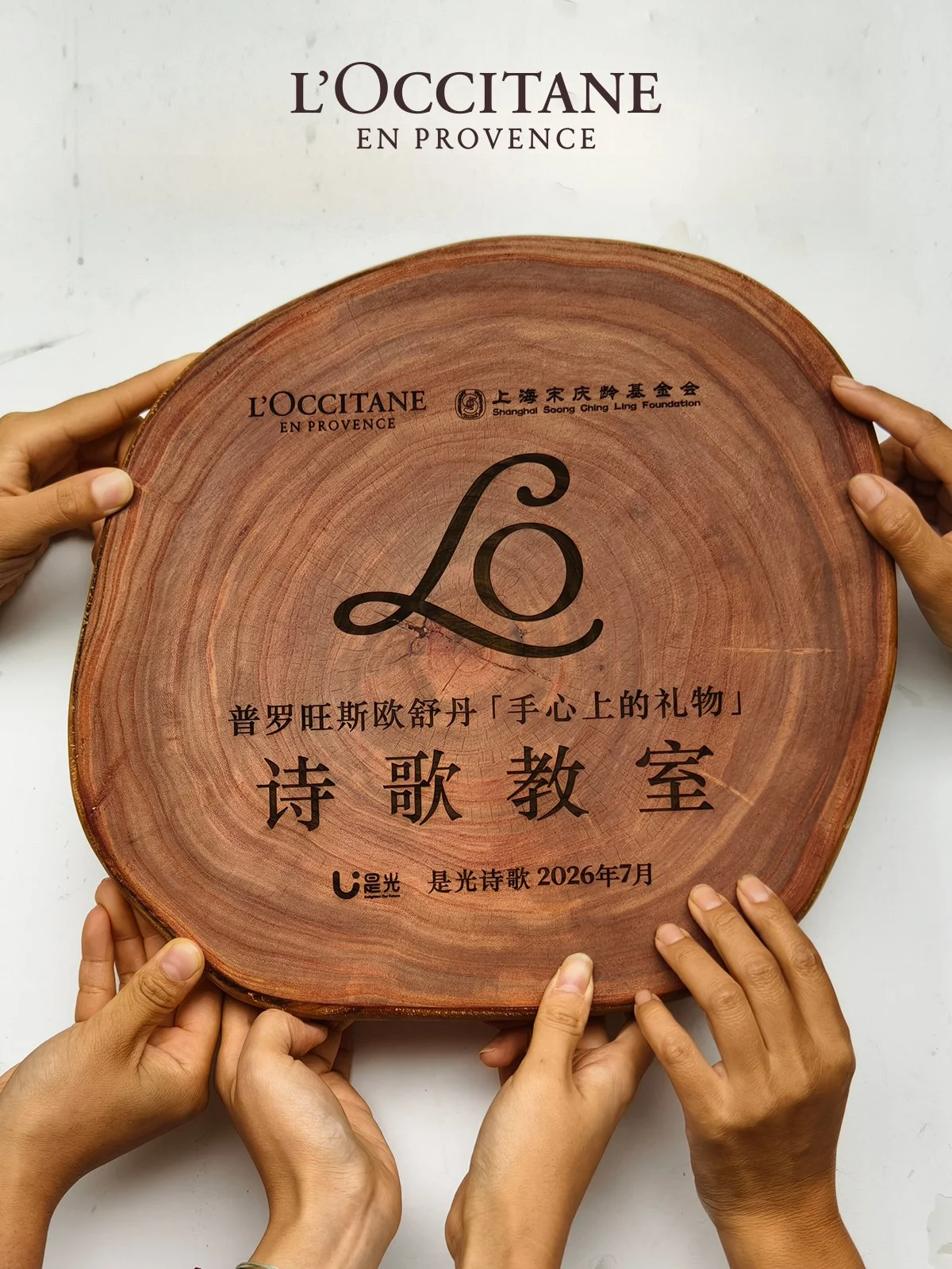 38450-1787647001.jpg
