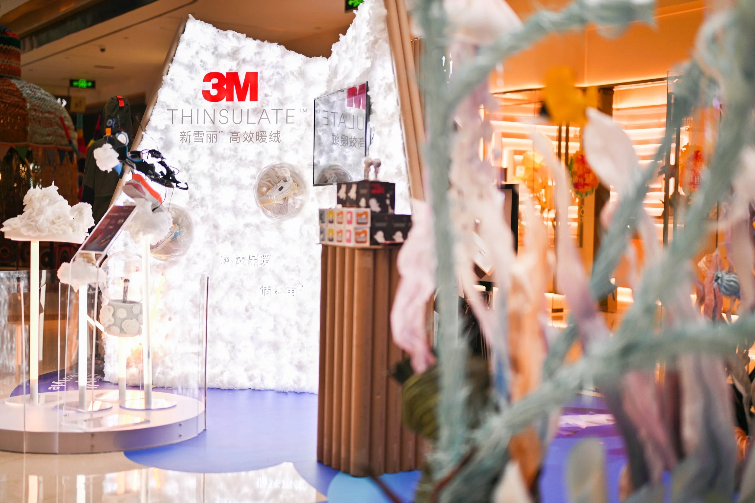 3M_GFS 海洋花园可持续时尚与生活方式展_02.jpg
