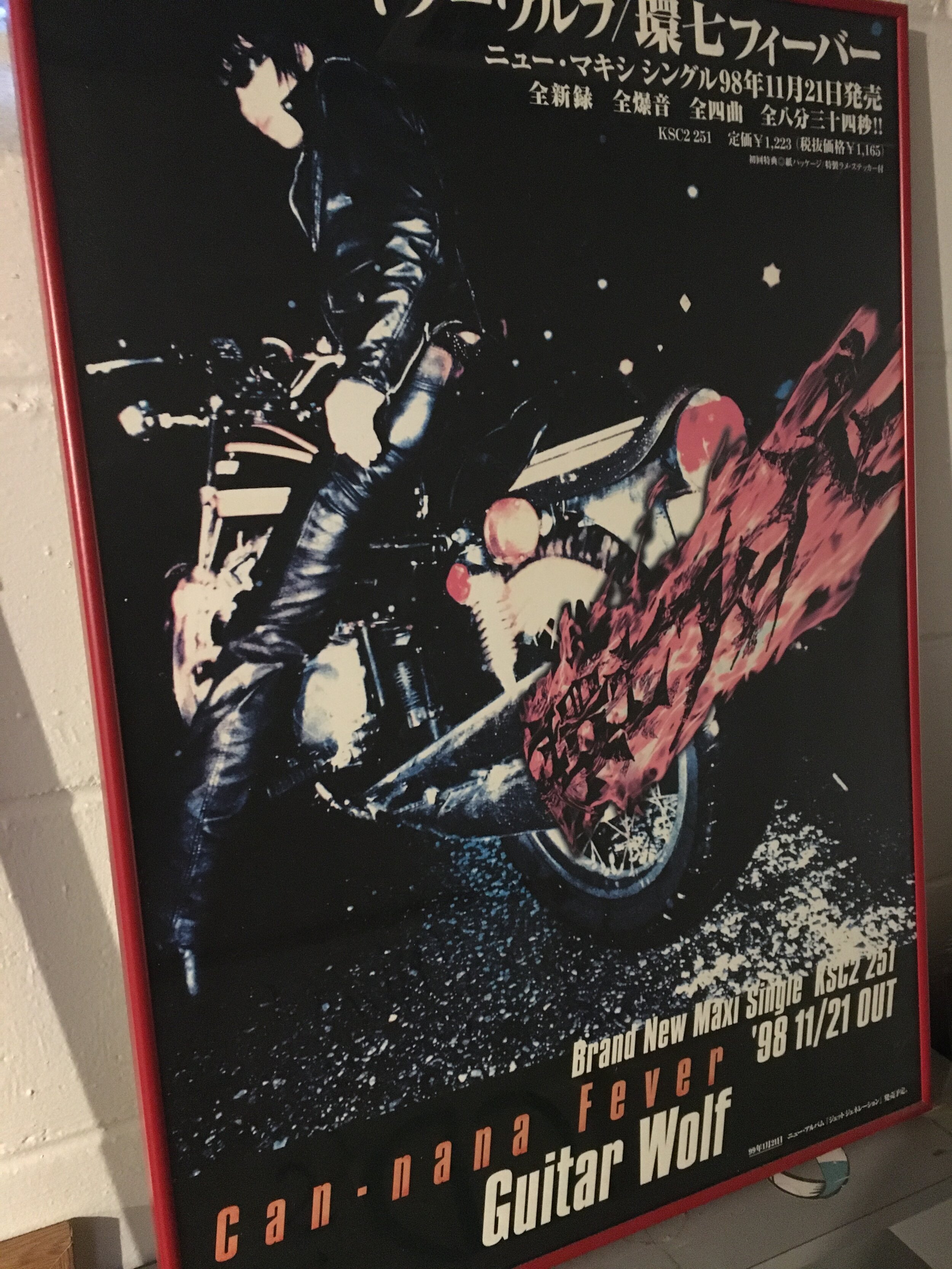 Shop — Roadrunner Records