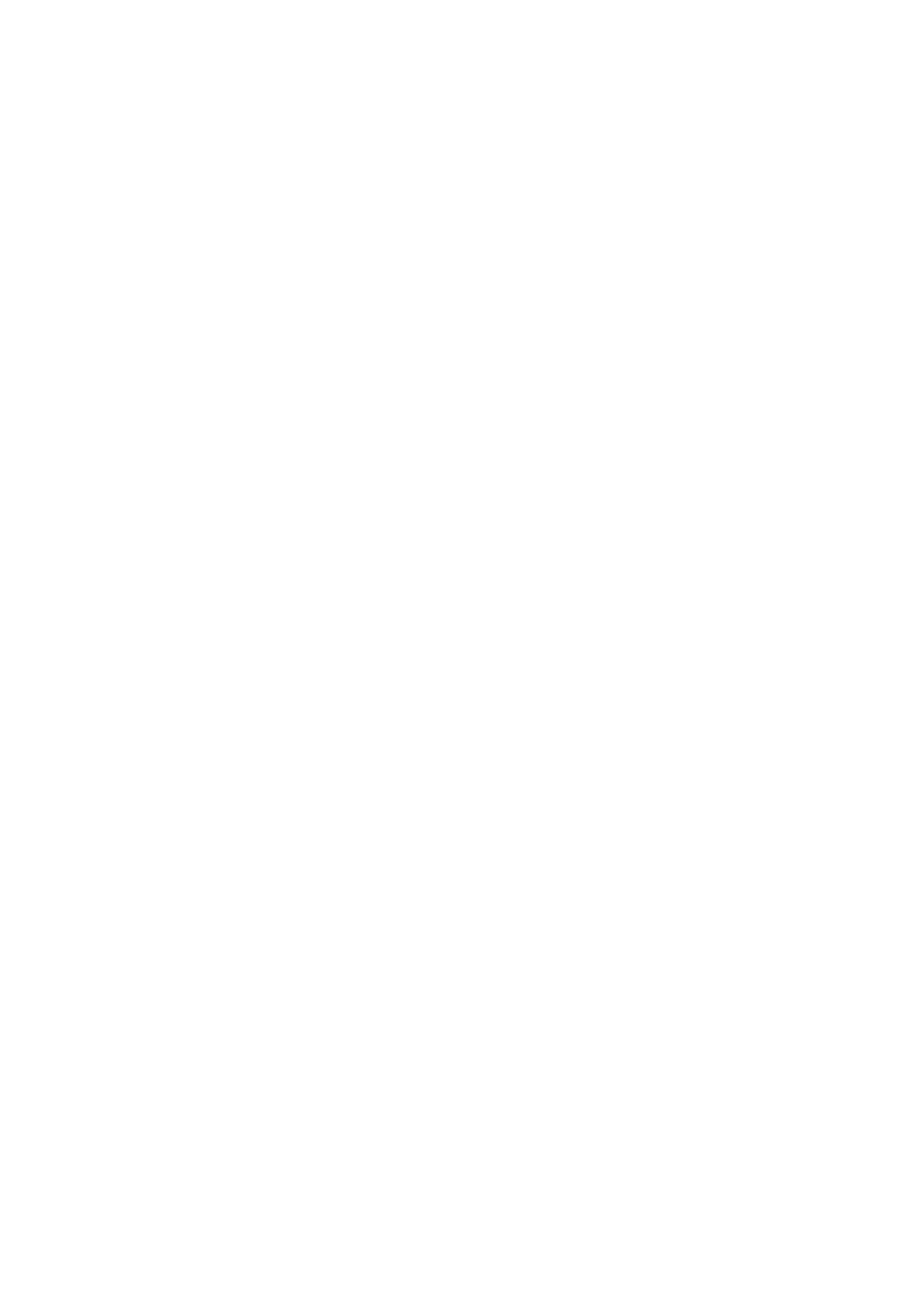 Black background with white musical notes.