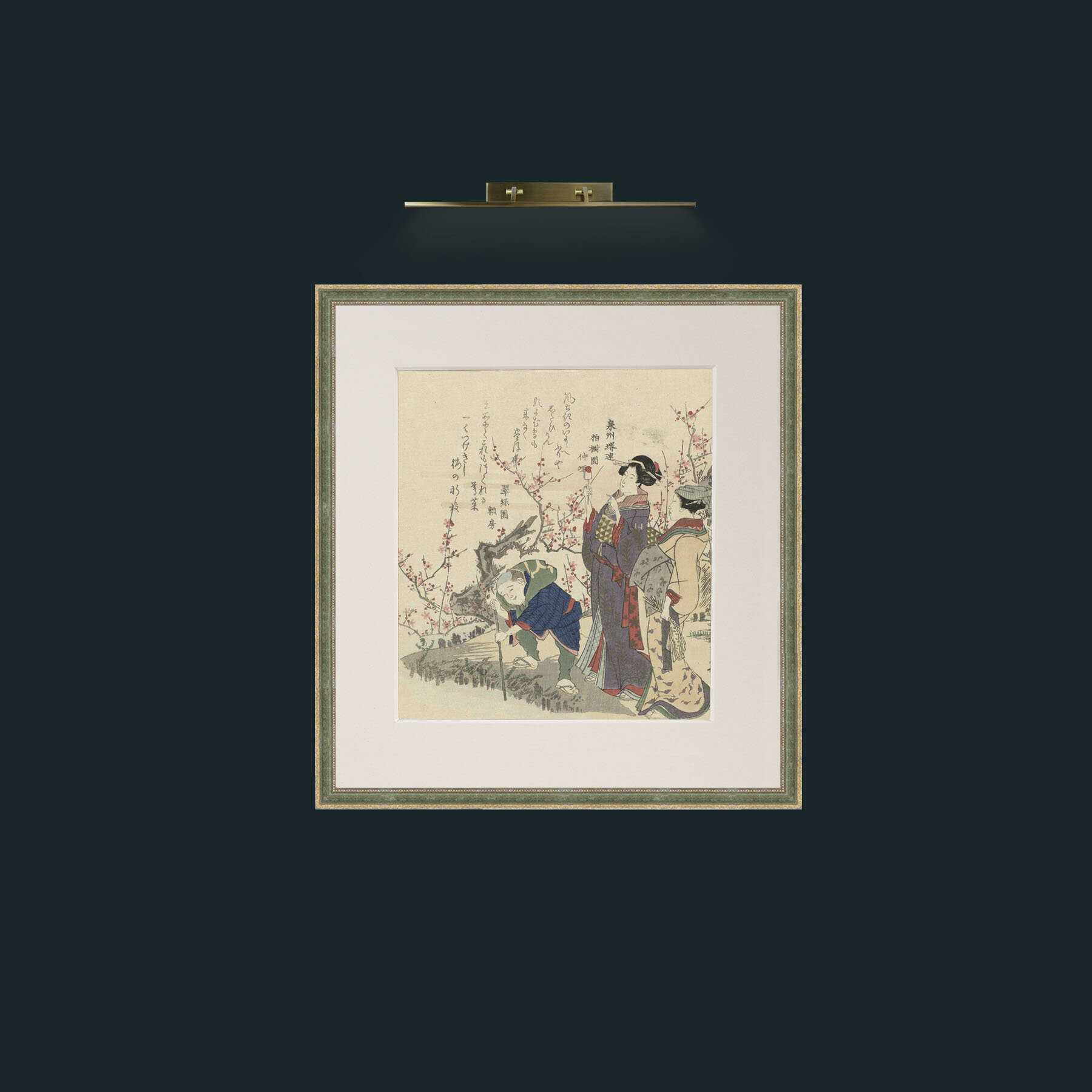 Art-By the Waters EdgeFrame-2GreenGiltTextured-Mount-1Antique-Art-By the Waters Edge.jpg