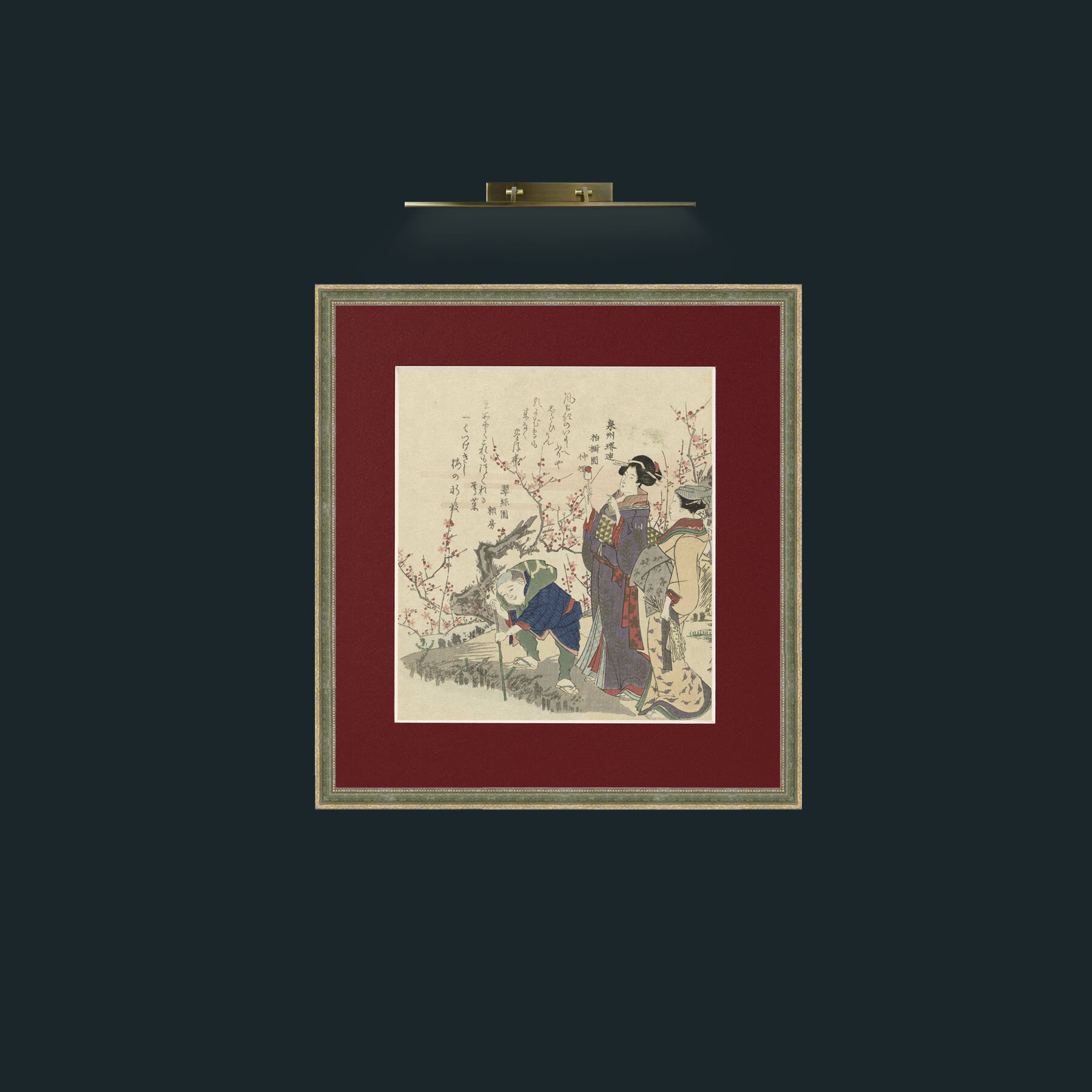 Art-By the Waters EdgeFrame-2GreenGiltTextured-Mount-4Red-Art-By the Waters Edge.jpg