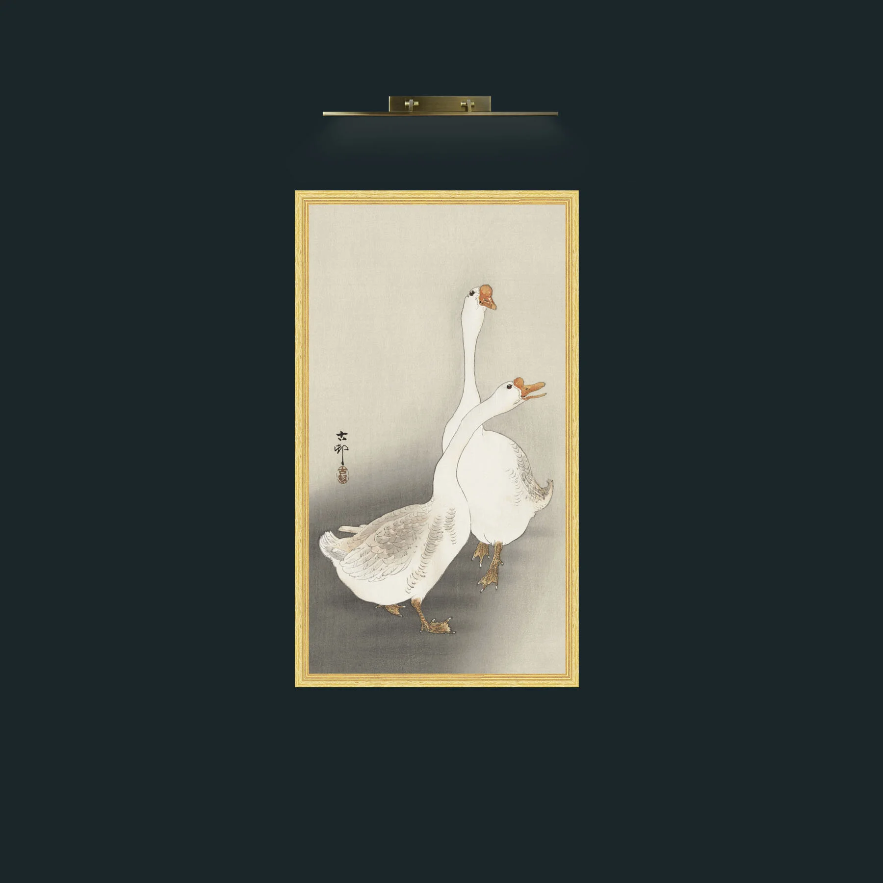 Art-Geese Keeping Guard.jpg-Frame-4BevelledGilt.jpg