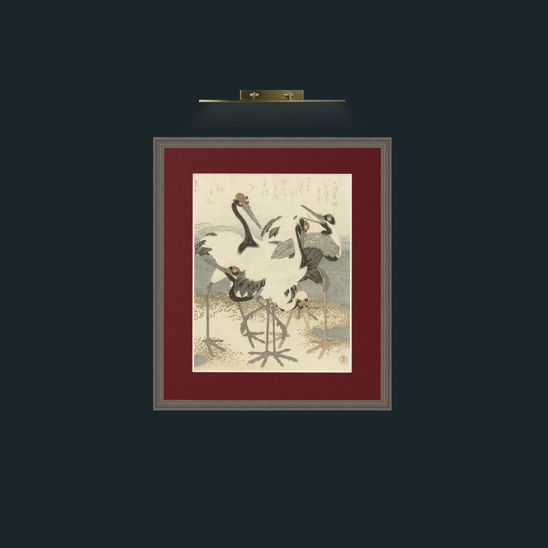 Frame-6Grey-Mount-4Red-Art-Layer 1.jpg