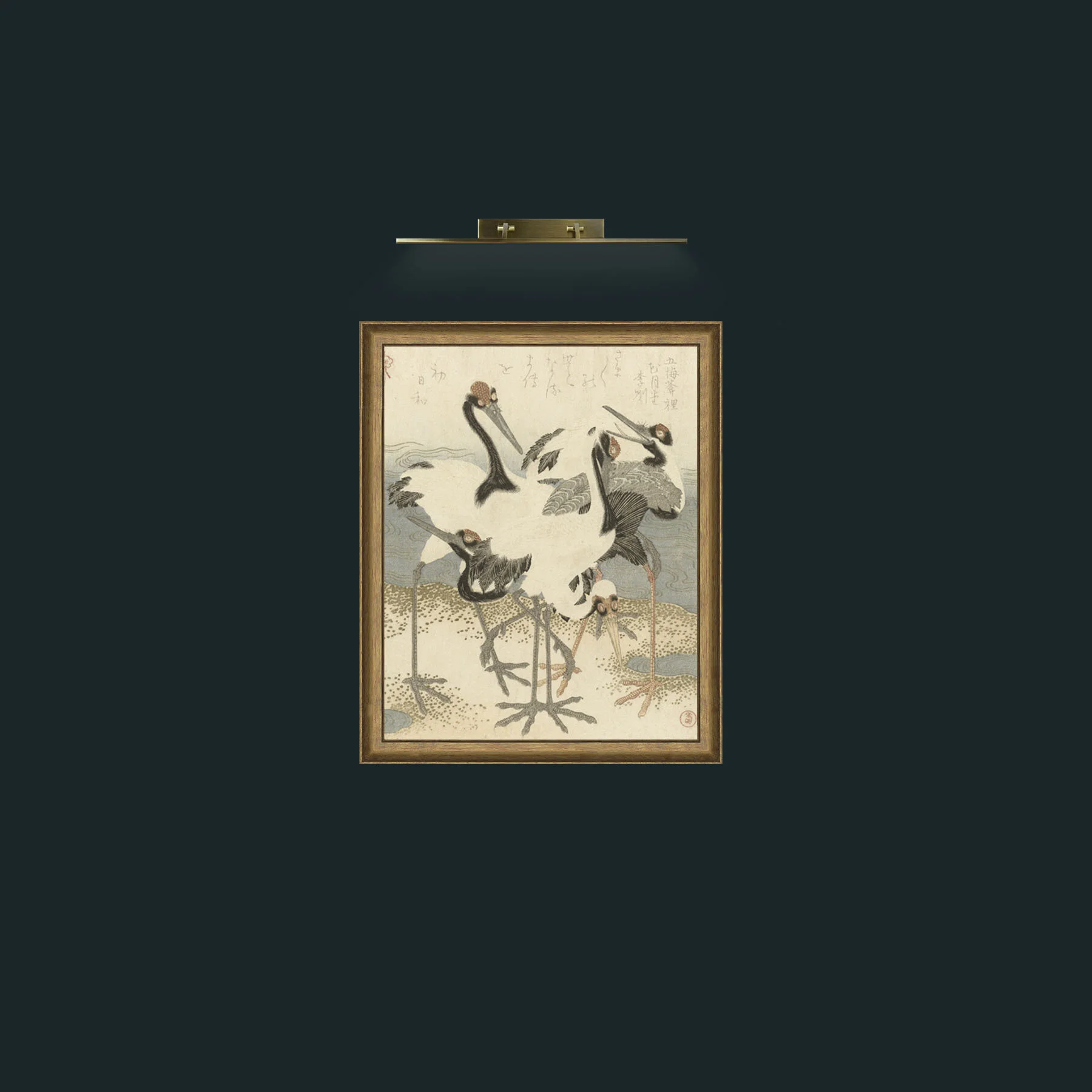 Frame-9RedGreenGilt-Art-Layer 1.jpg