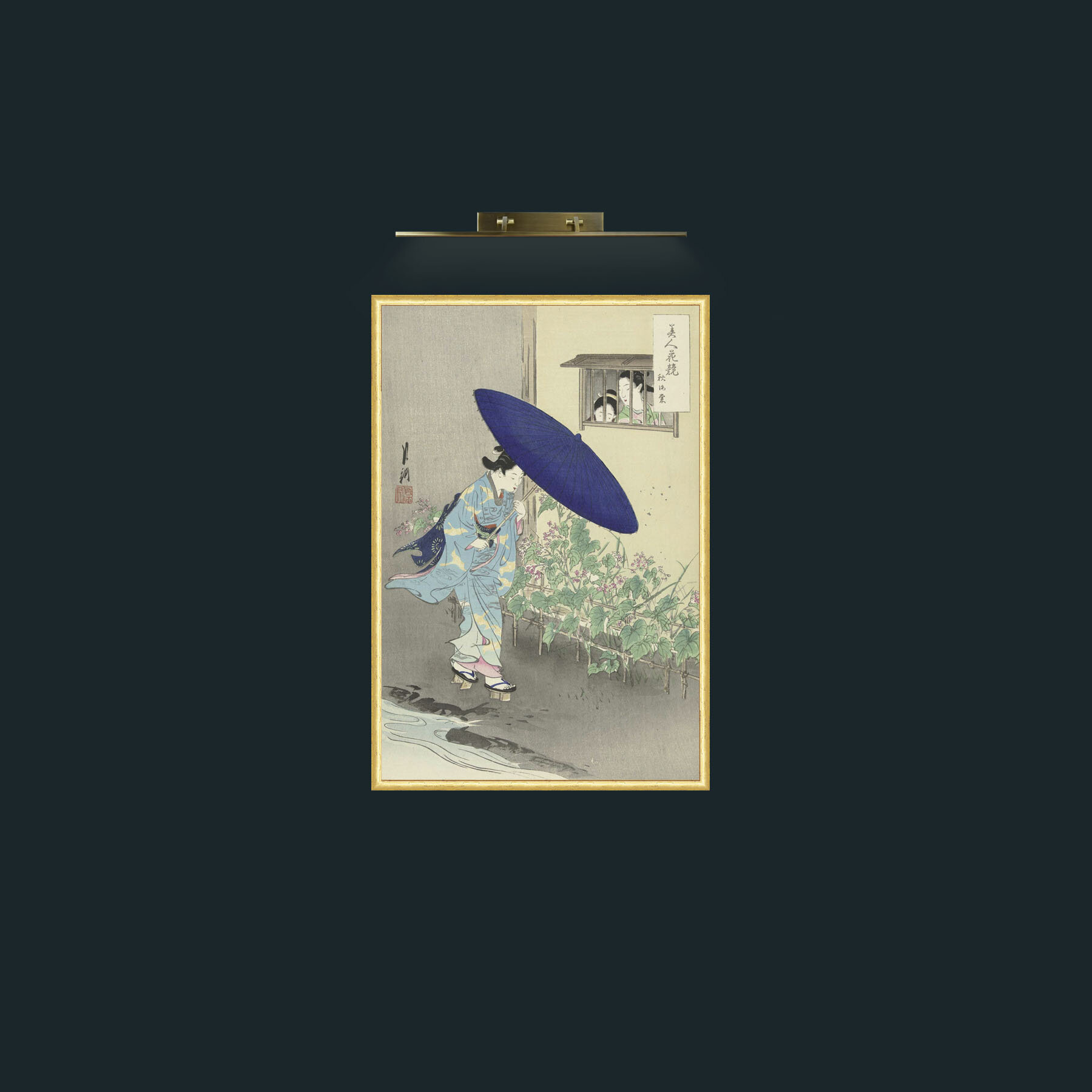 Art-Blue Umbrella-Frame-3RoundedGilt.jpg