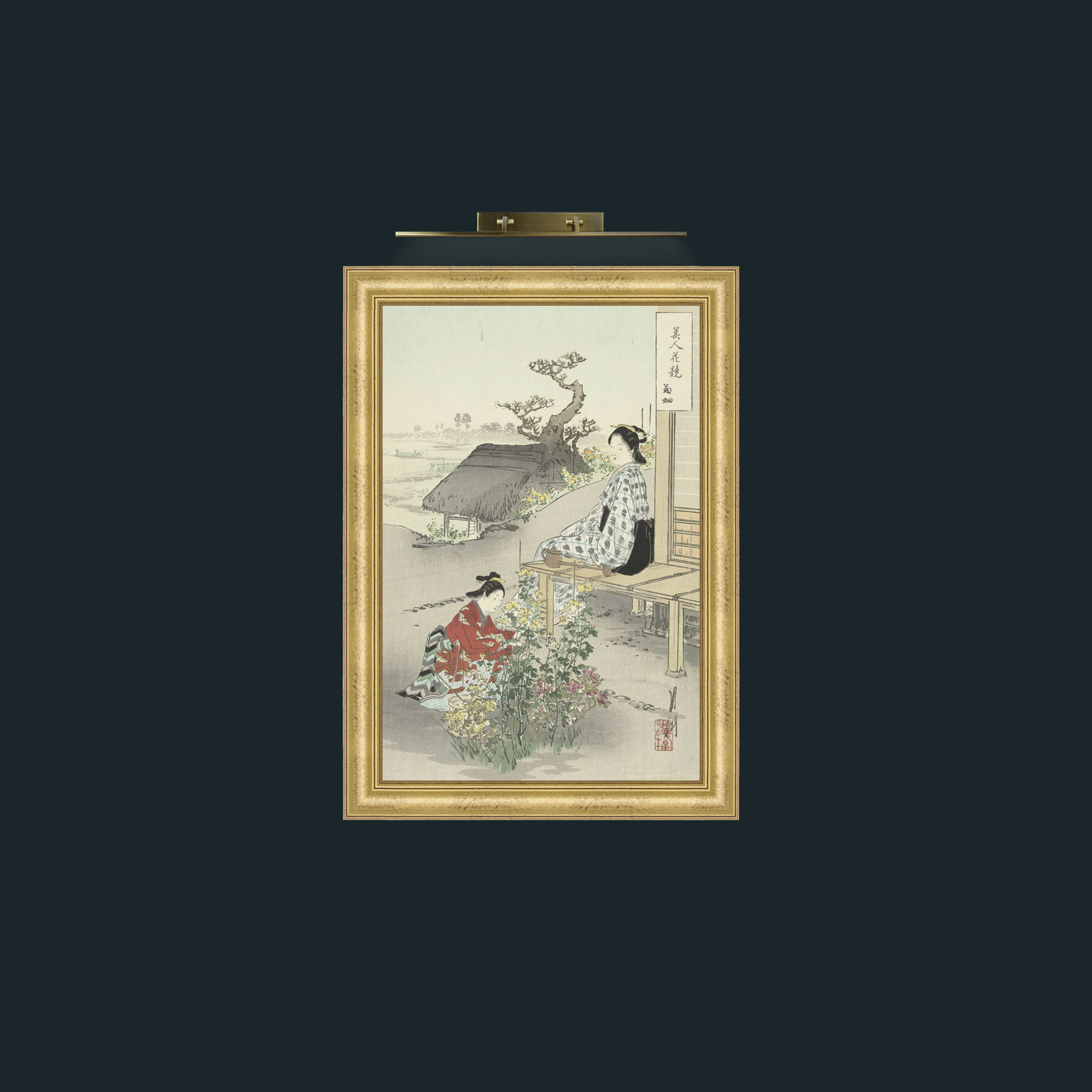 Art-Garden-Frame-9WideGilt.jpg