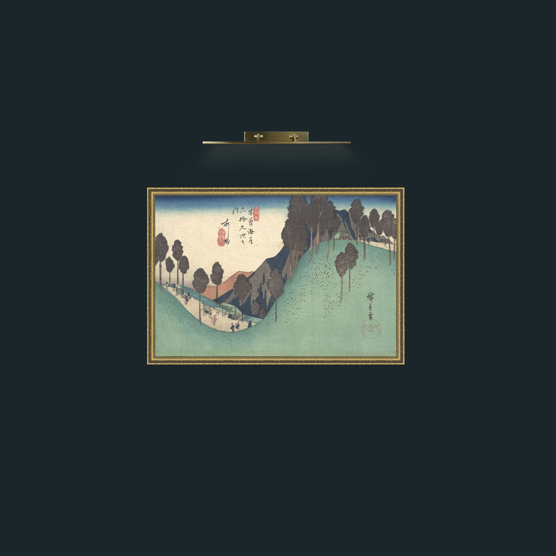 Art-Ashida Station-Frame-1GiltTextured.jpg
