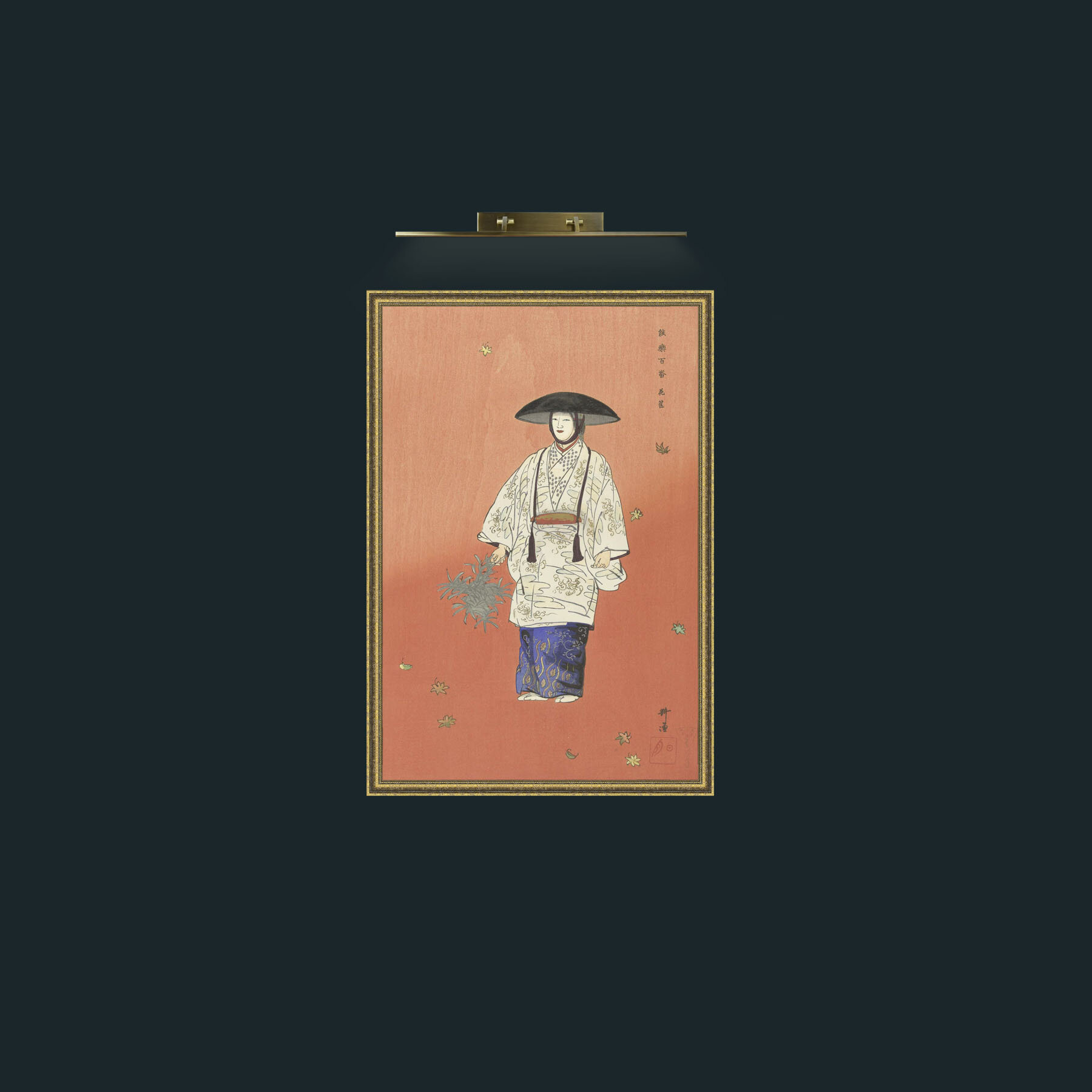 Art-Heat of the Day-Frame-1GiltTextured.jpg