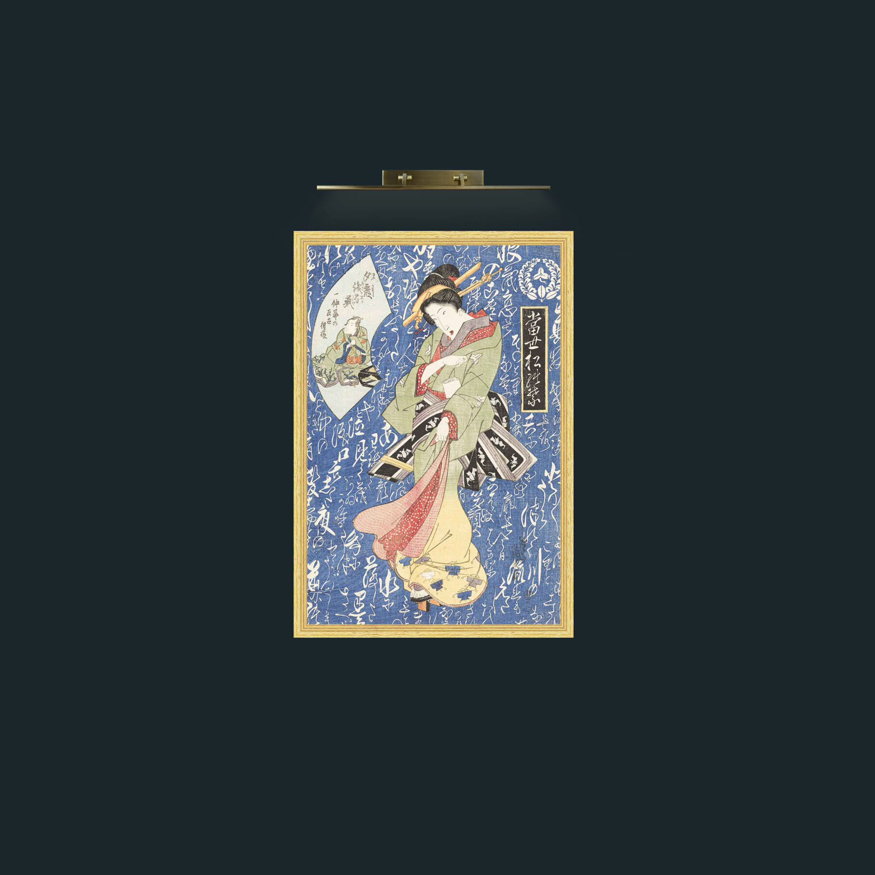 Art-Lady and the Fan-Frame-4BevelledGilt.jpg