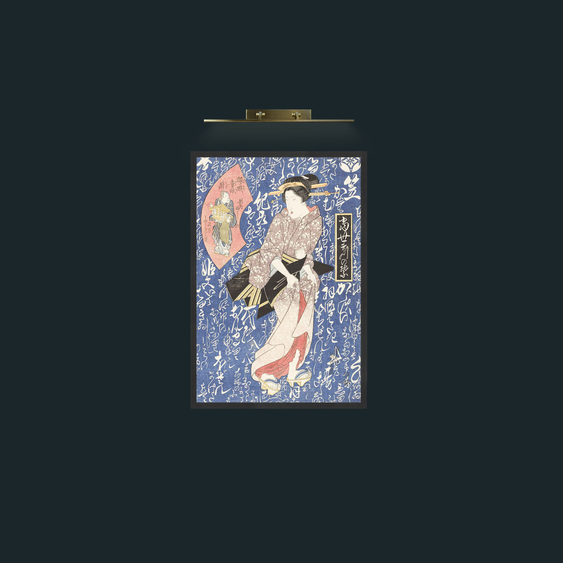Art-Lady in Blue 2-Frame-7Black.jpg