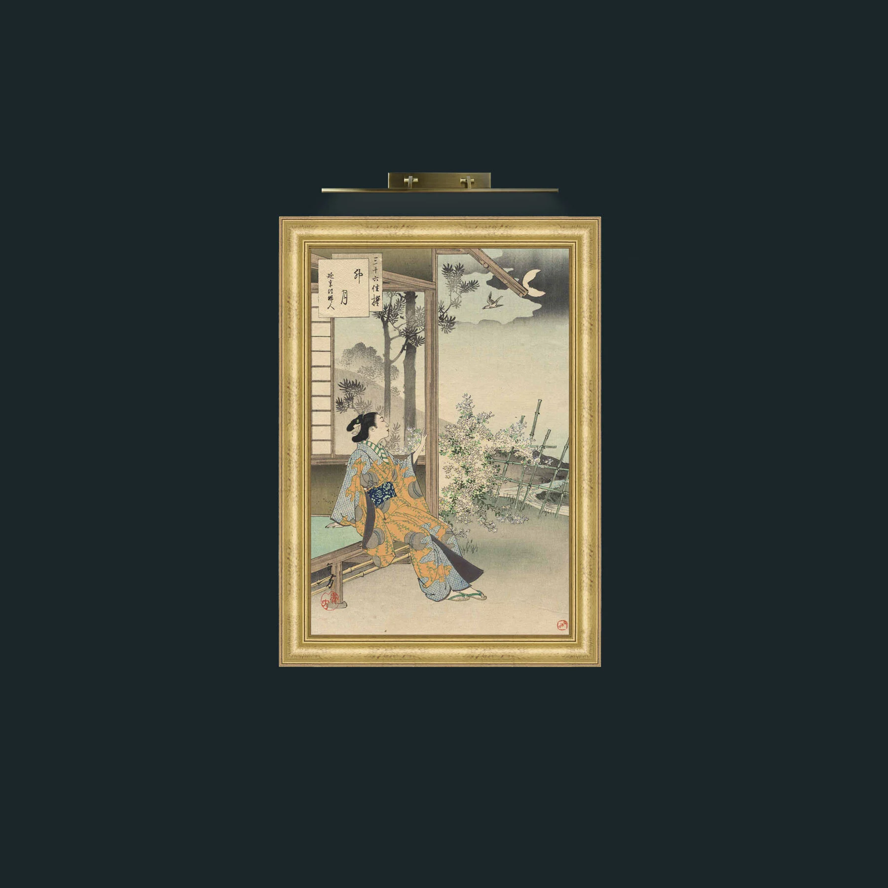 Art-Moonlight-Frame-9WideGilt.jpg