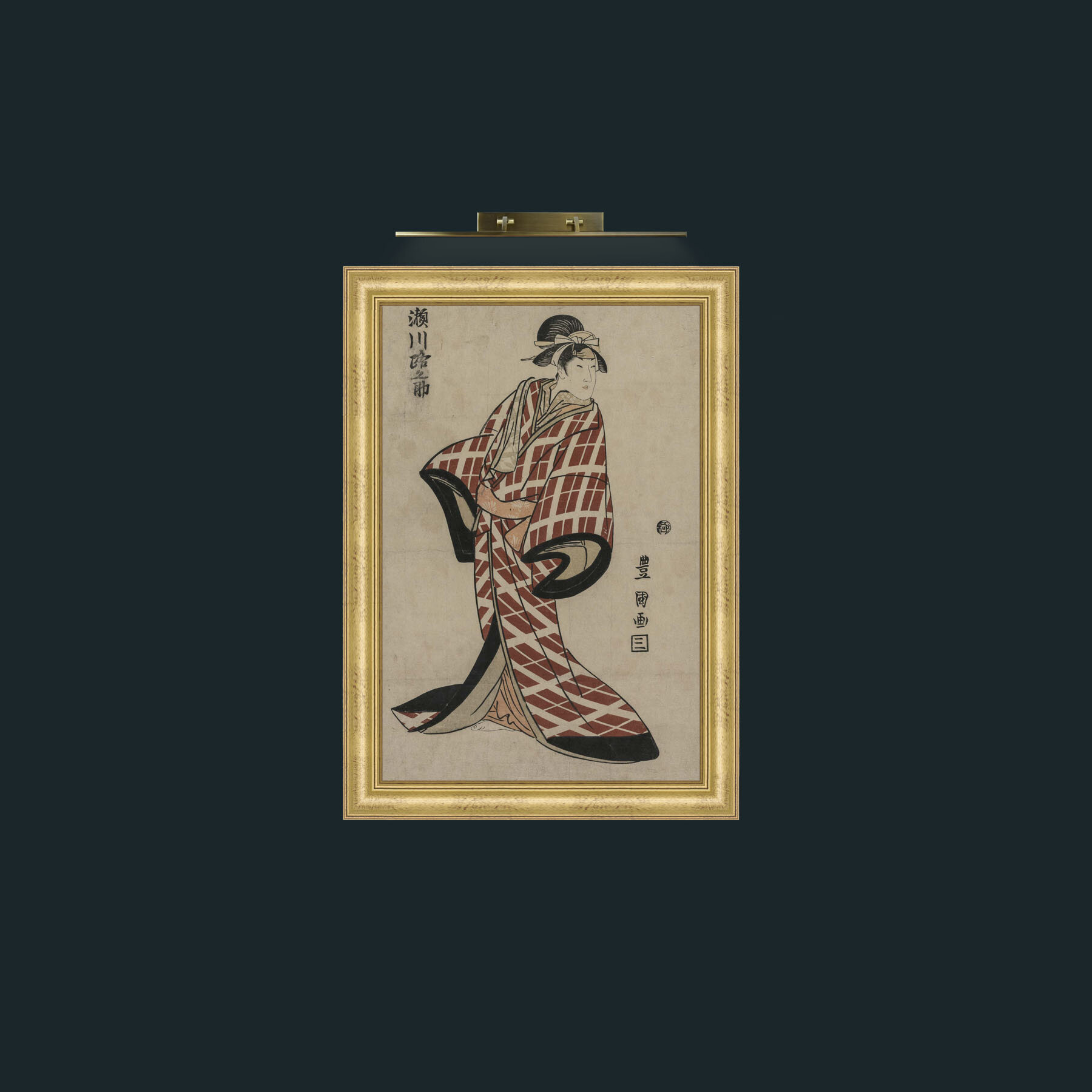 Art-Plaid Robe-Frame-9WideGilt.jpg