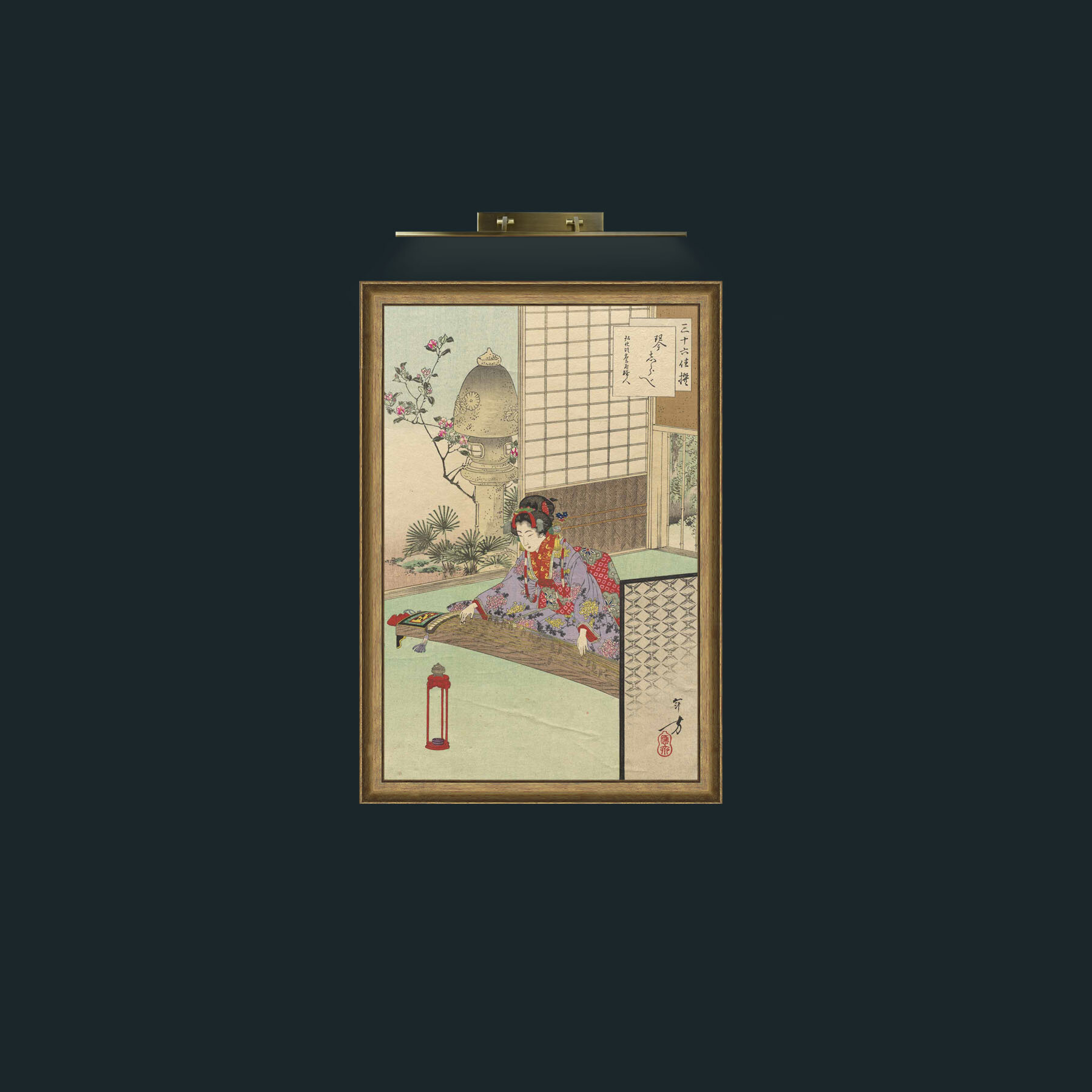 Art-Playing the Koyo-Frame-8RedGreenGilt.jpg