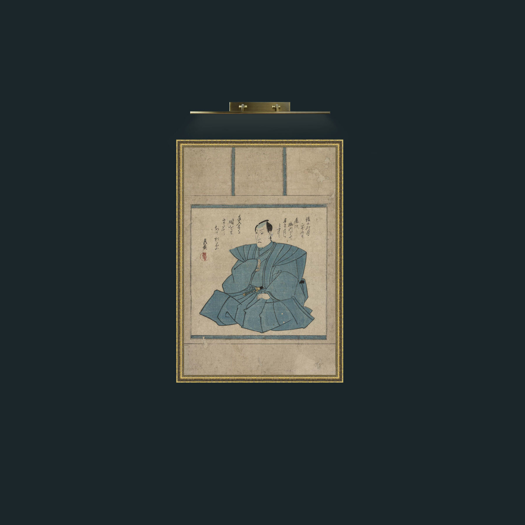 Art-Portrait in Blue-Frame-1GiltTextured.jpg