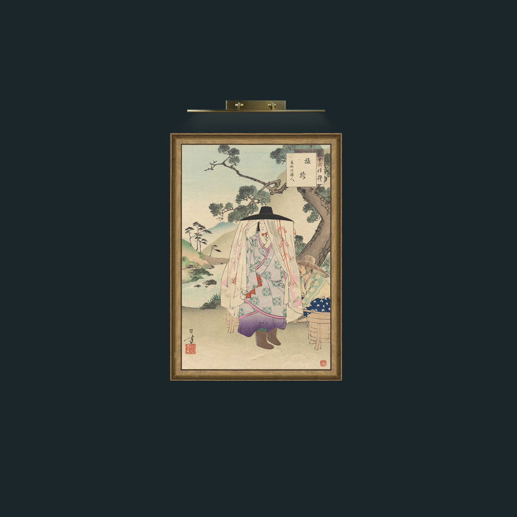 Art-Shade-Frame-8RedGreenGilt.jpg