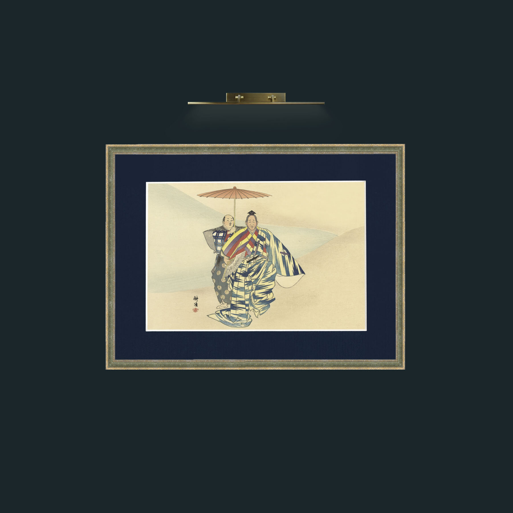 Art-Shade for One-Frame-2GreenGiltTextured-Mount-3Blue.jpg