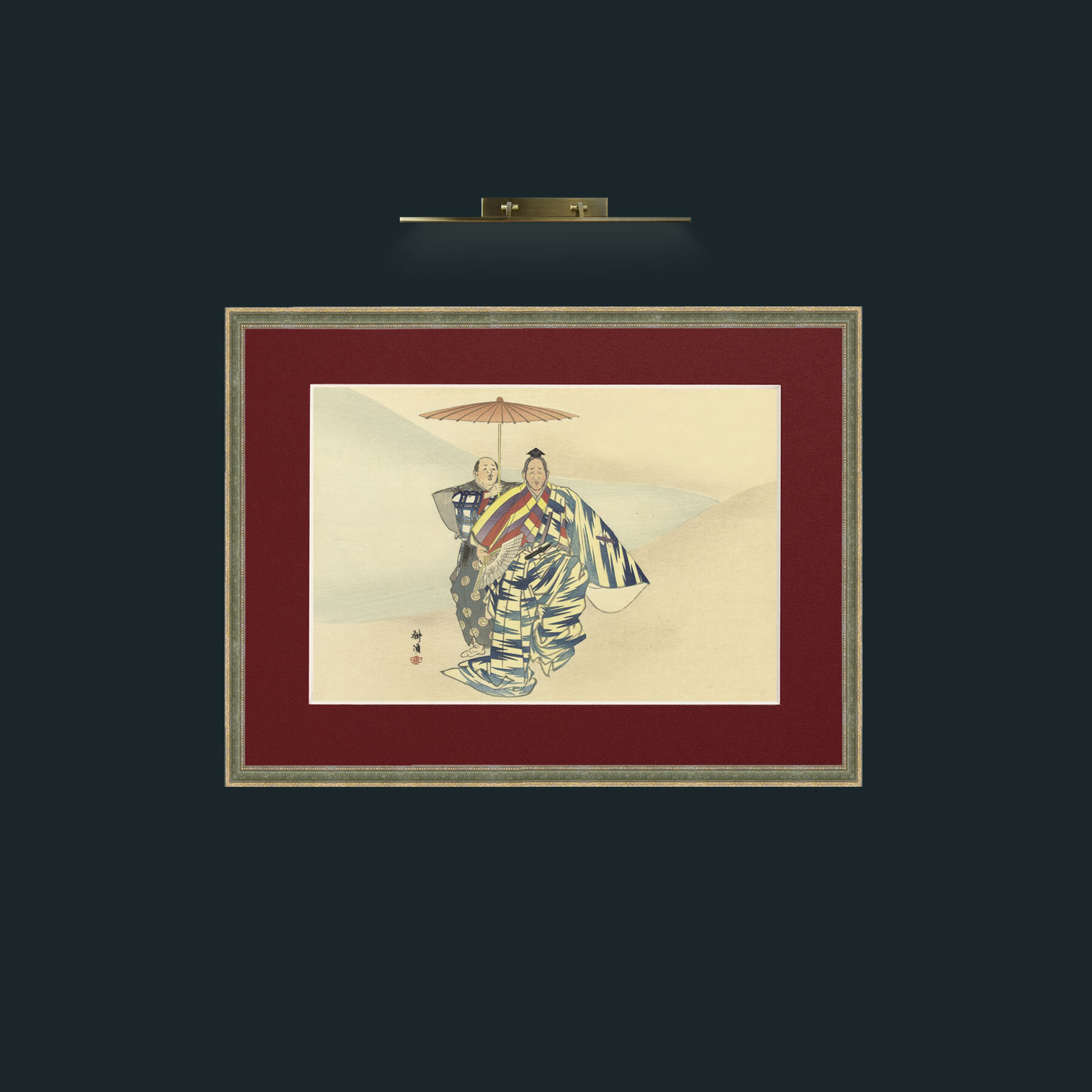 Art-Shade for One-Frame-2GreenGiltTextured-Mount-4Red.jpg