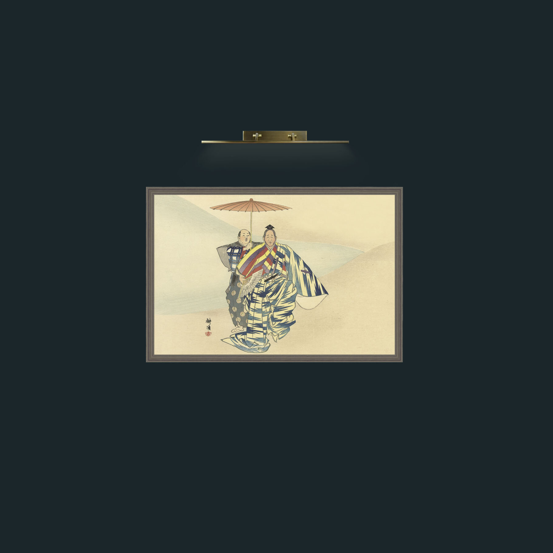 Art-Shade for One-Frame-6Grey.jpg