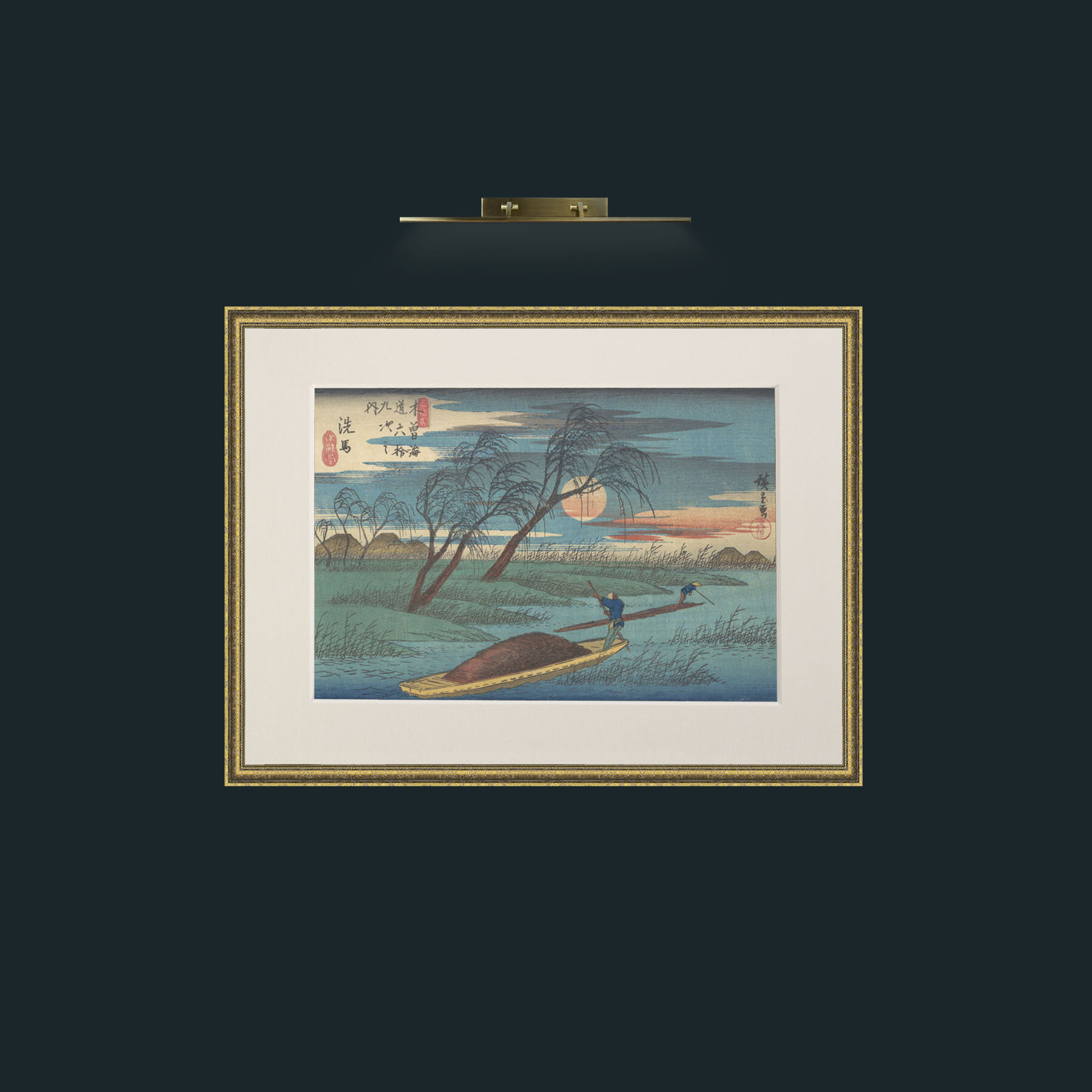 Art-Senba Station-Frame-1TexturedGilt-Mount-1Antique.jpg
