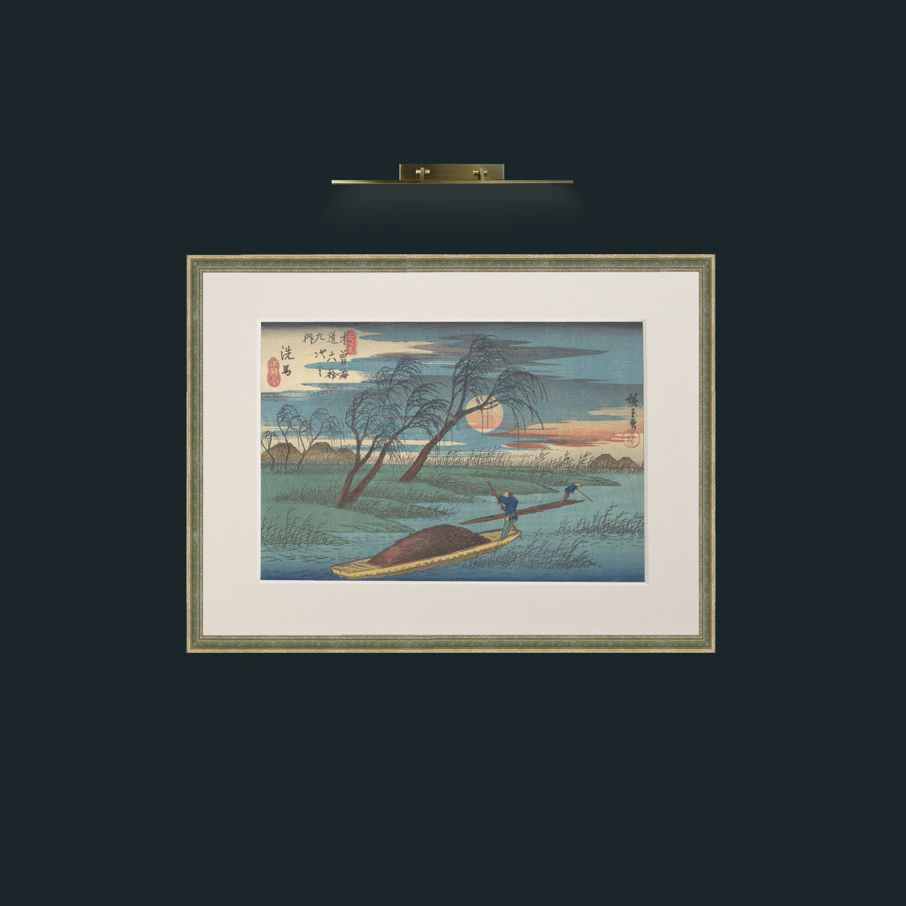 Art-Senba Station-Frame-2GreenGiltTextured-Mount-1Antique.jpg