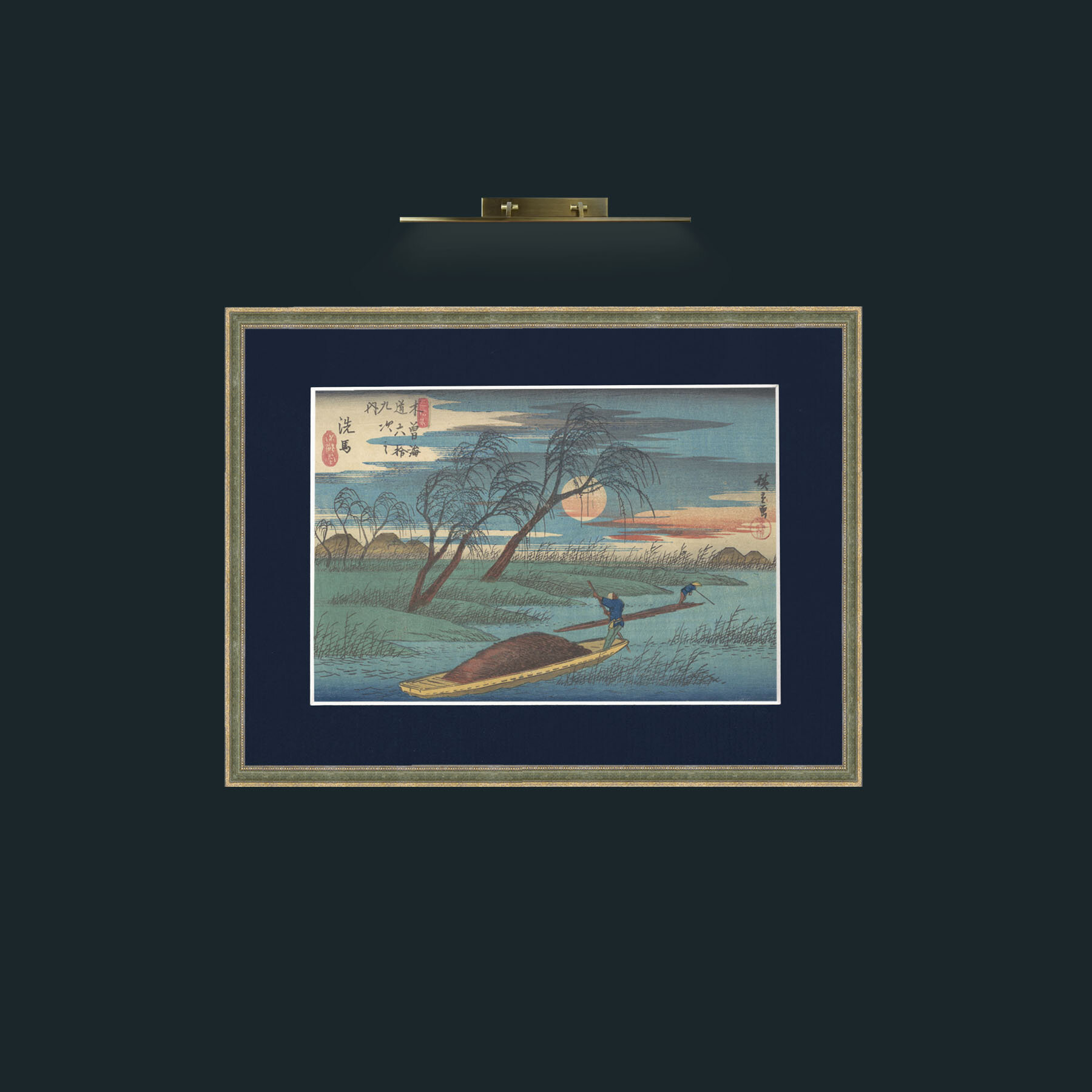 Art-Senba Station-Frame-2GreenGiltTextured-Mount-3Blue.jpg