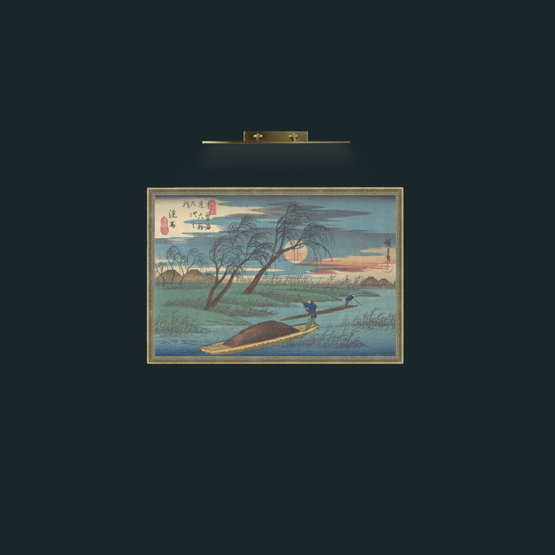 Art-Senba Station-Frame-2GreenGiltTextured.jpg
