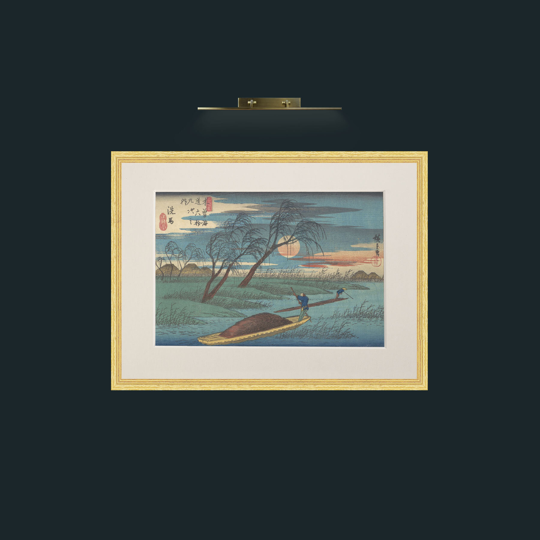 Art-Senba Station-Frame-4BevelledGilt-Mount-1Antique.jpg