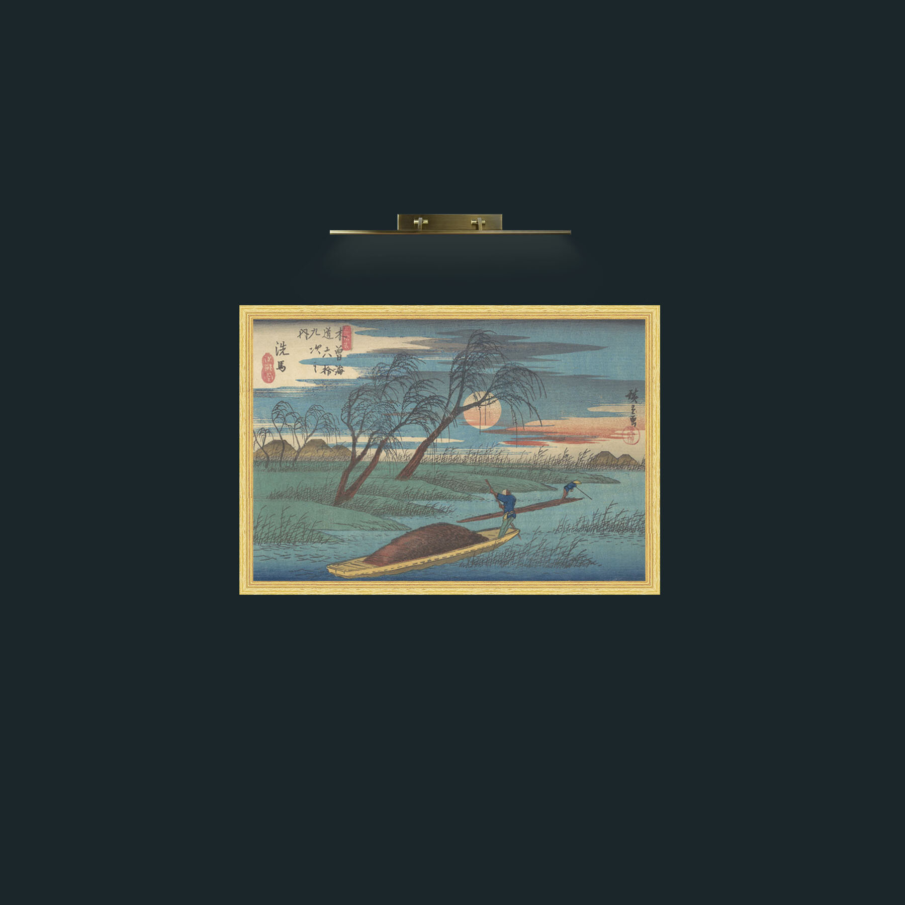 Art-Senba Station-Frame-4BevelledGilt.jpg