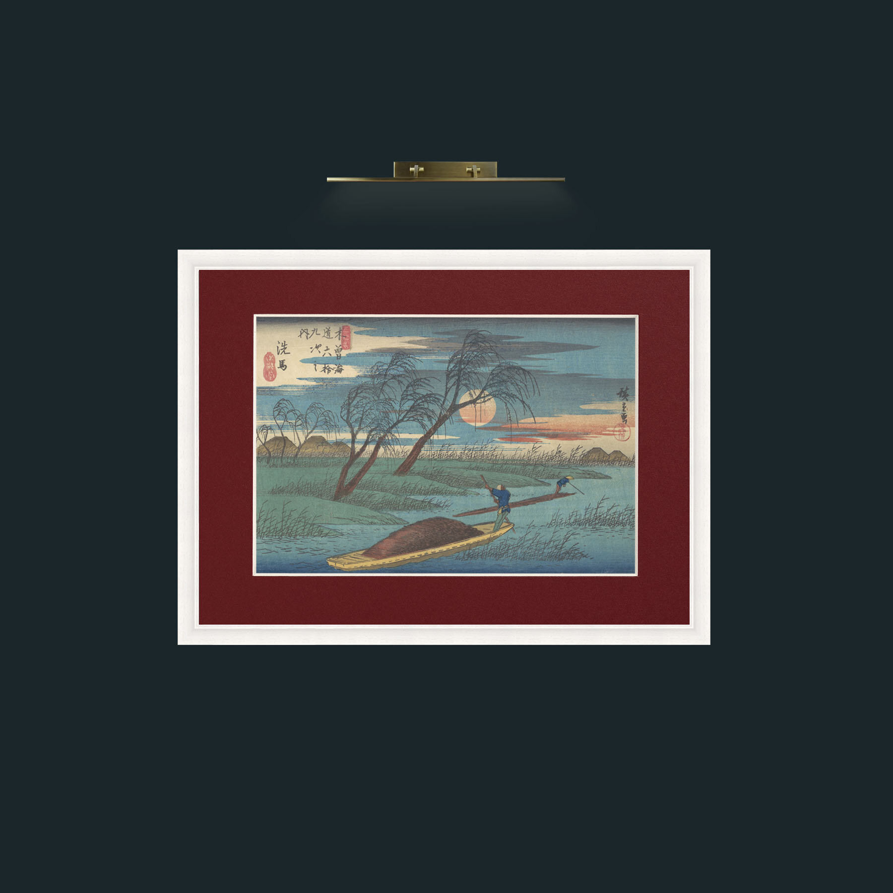 Art-Senba Station-Frame-5White-Mount-4Red.jpg