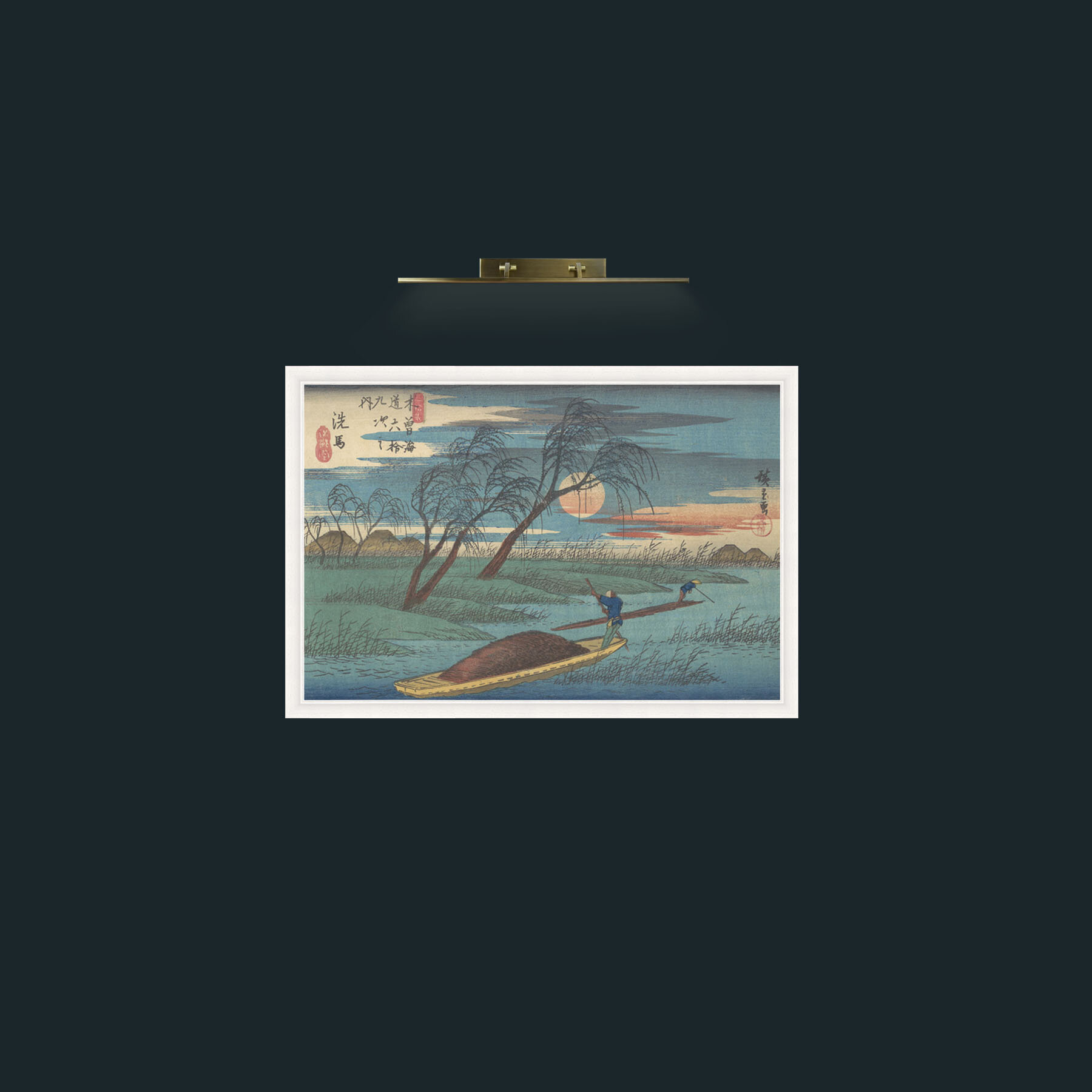 Art-Senba Station-Frame-5White.jpg