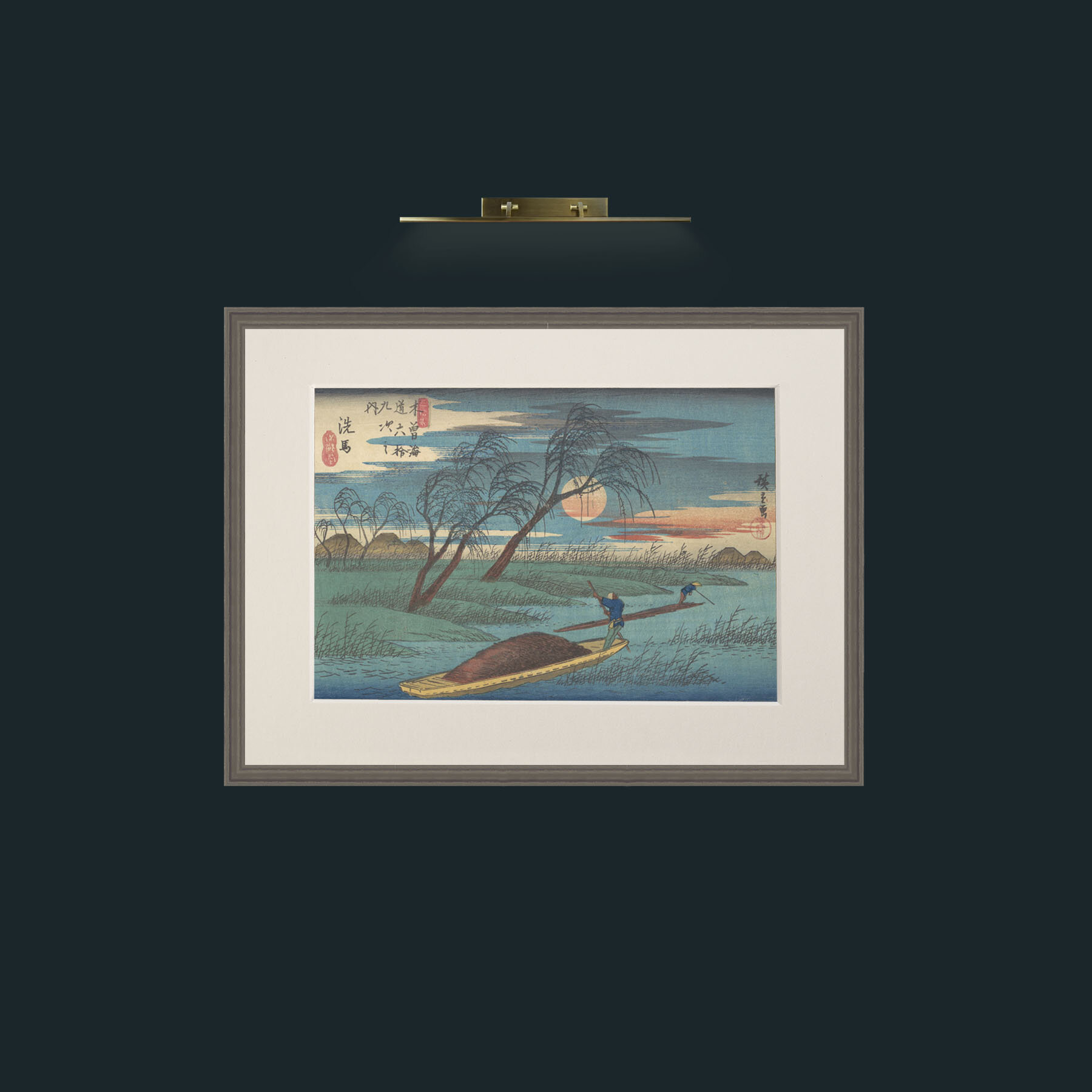 Art-Senba Station-Frame-6Grey-Mount-1Antique.jpg