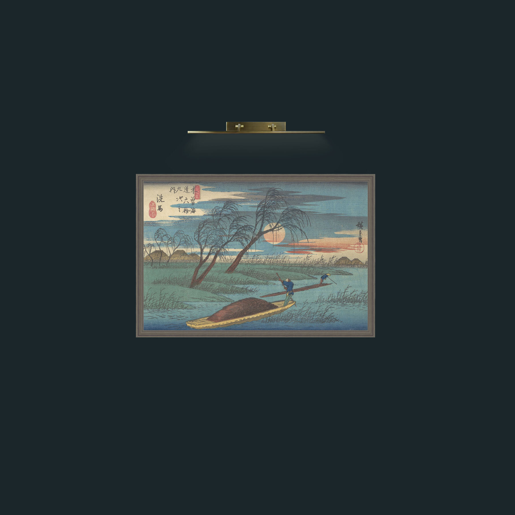 Art-Senba Station-Frame-6Grey.jpg