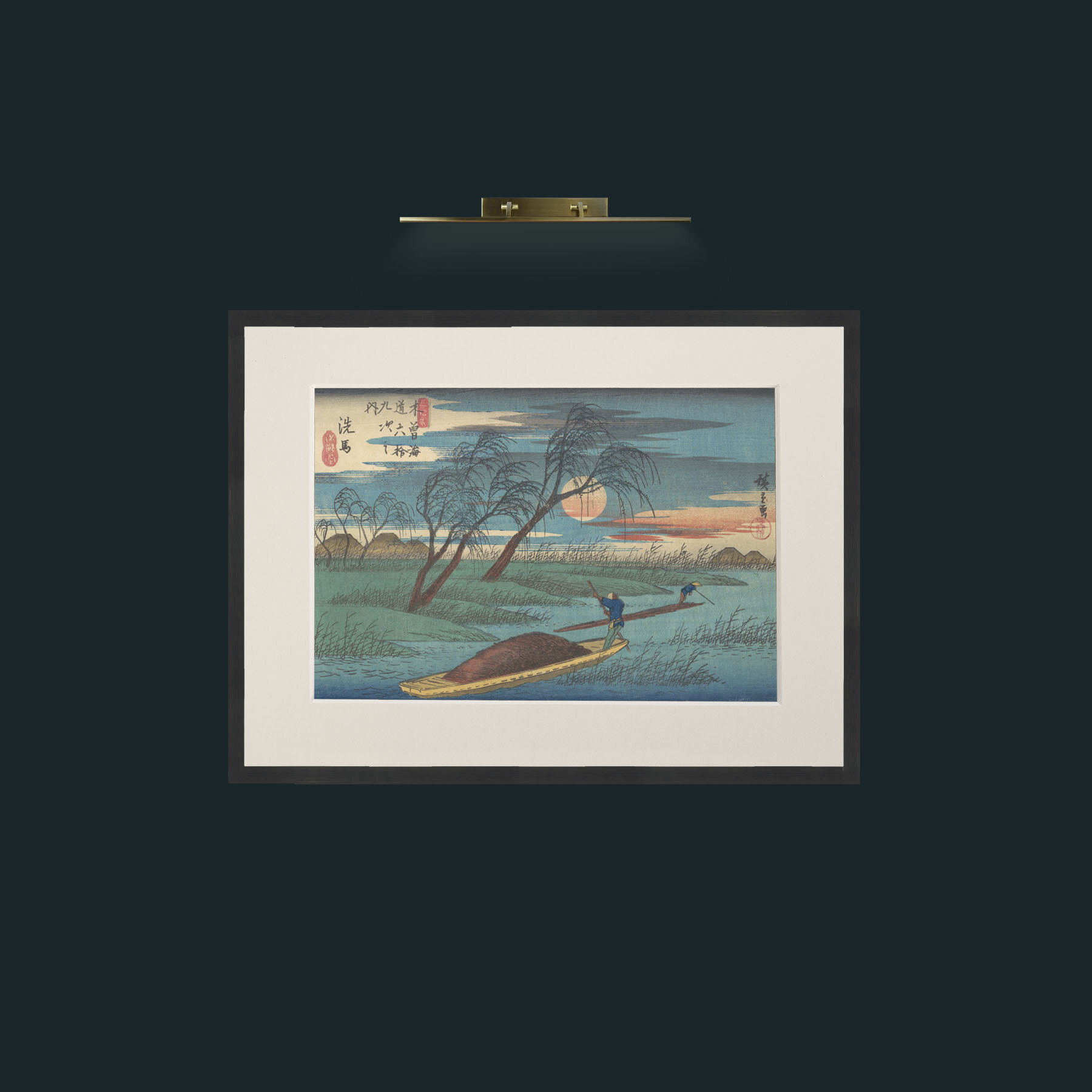 Art-Senba Station-Frame-7Black-Mount-1Antique.jpg