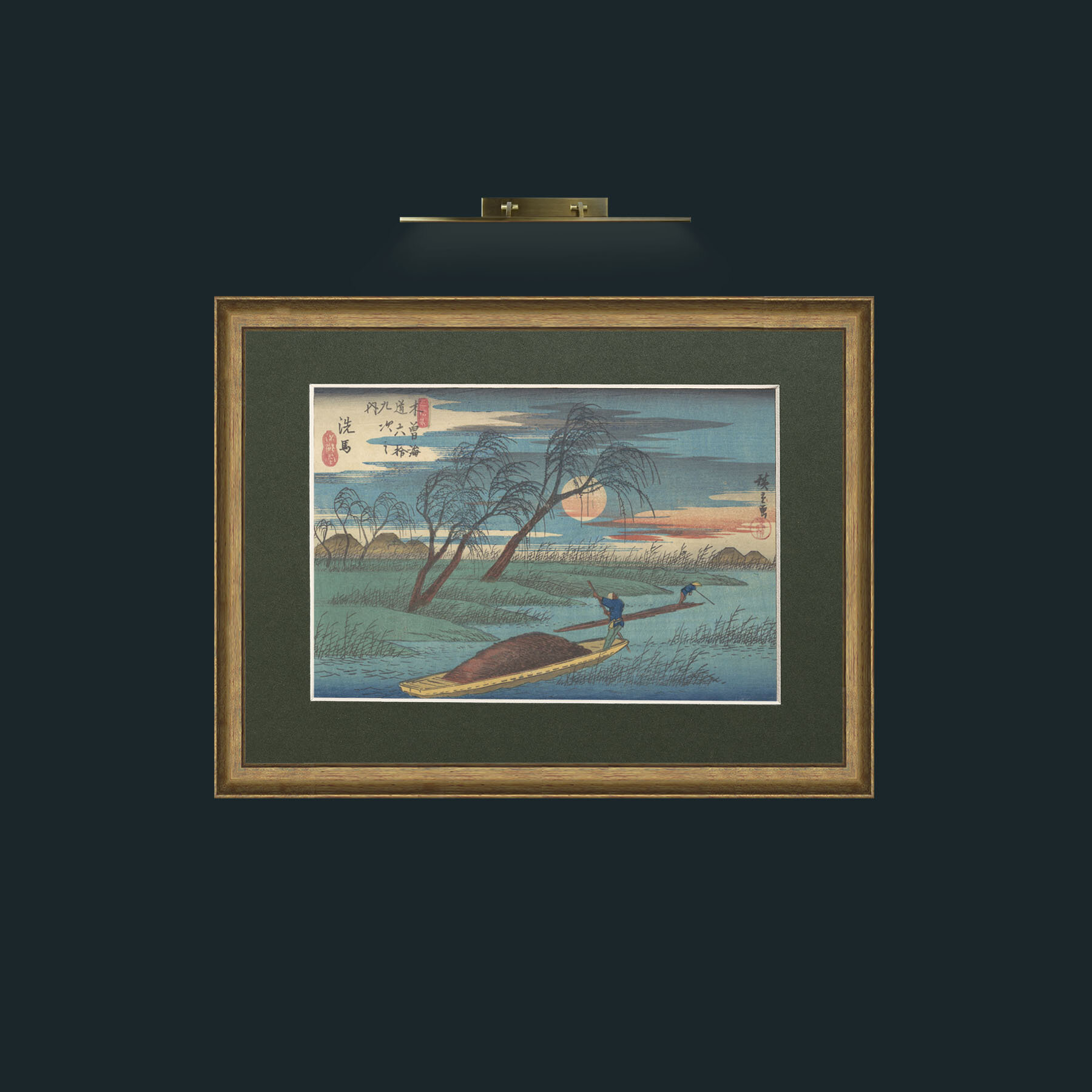 Art-Senba Station-Frame-8AntiqueRedGoldGilt-Mount-2Green.jpg