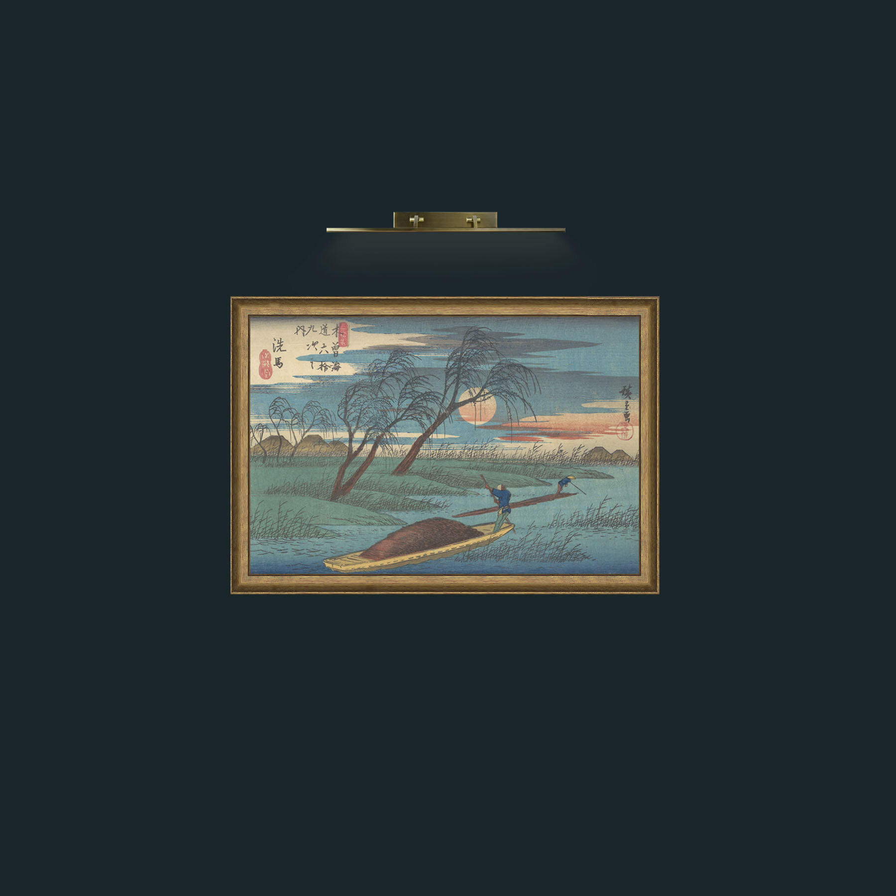 Art-Senba Station-Frame-8RedGreenGilt.jpg