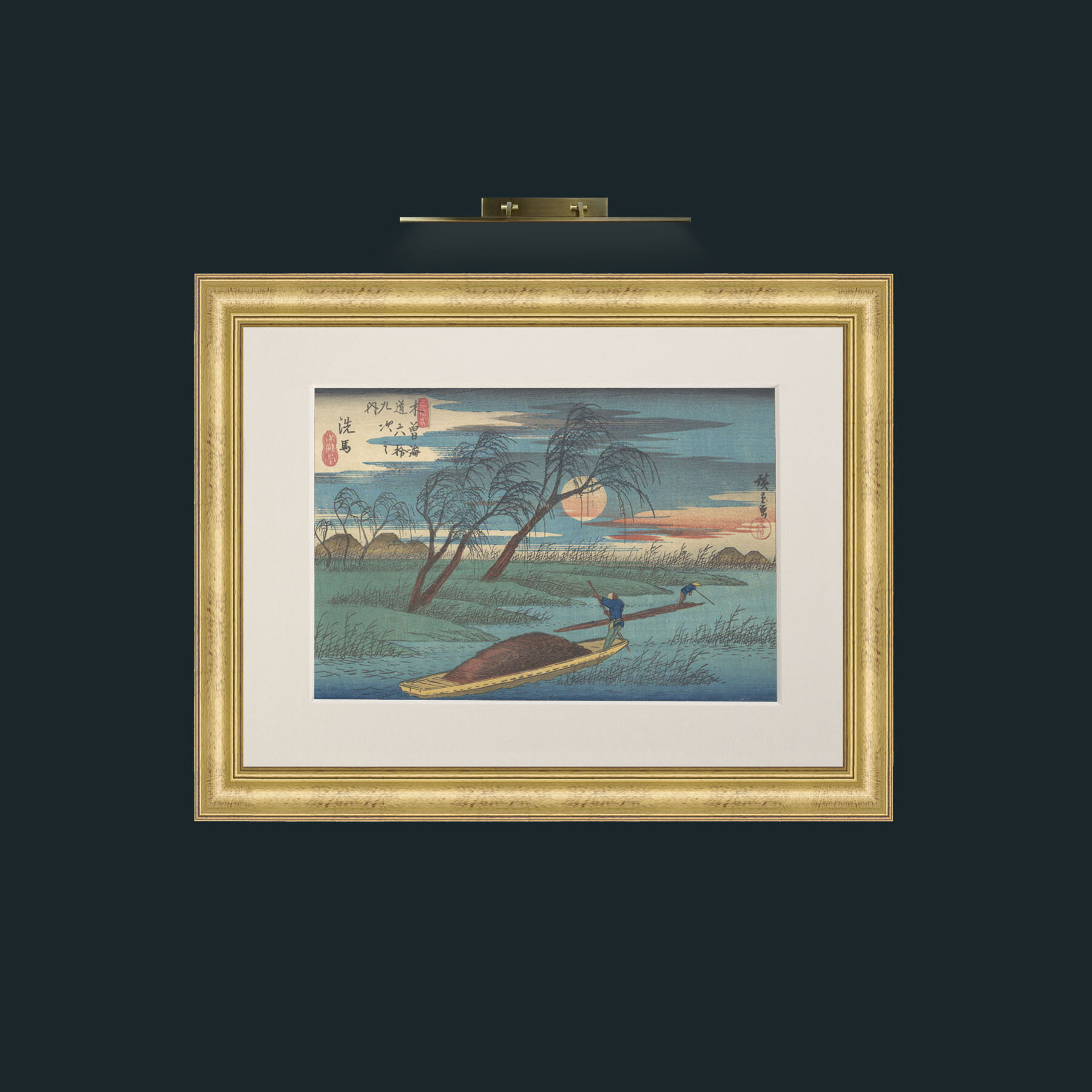 Art-Senba Station-Frame-9WideGilt-Mount-1Antique.jpg
