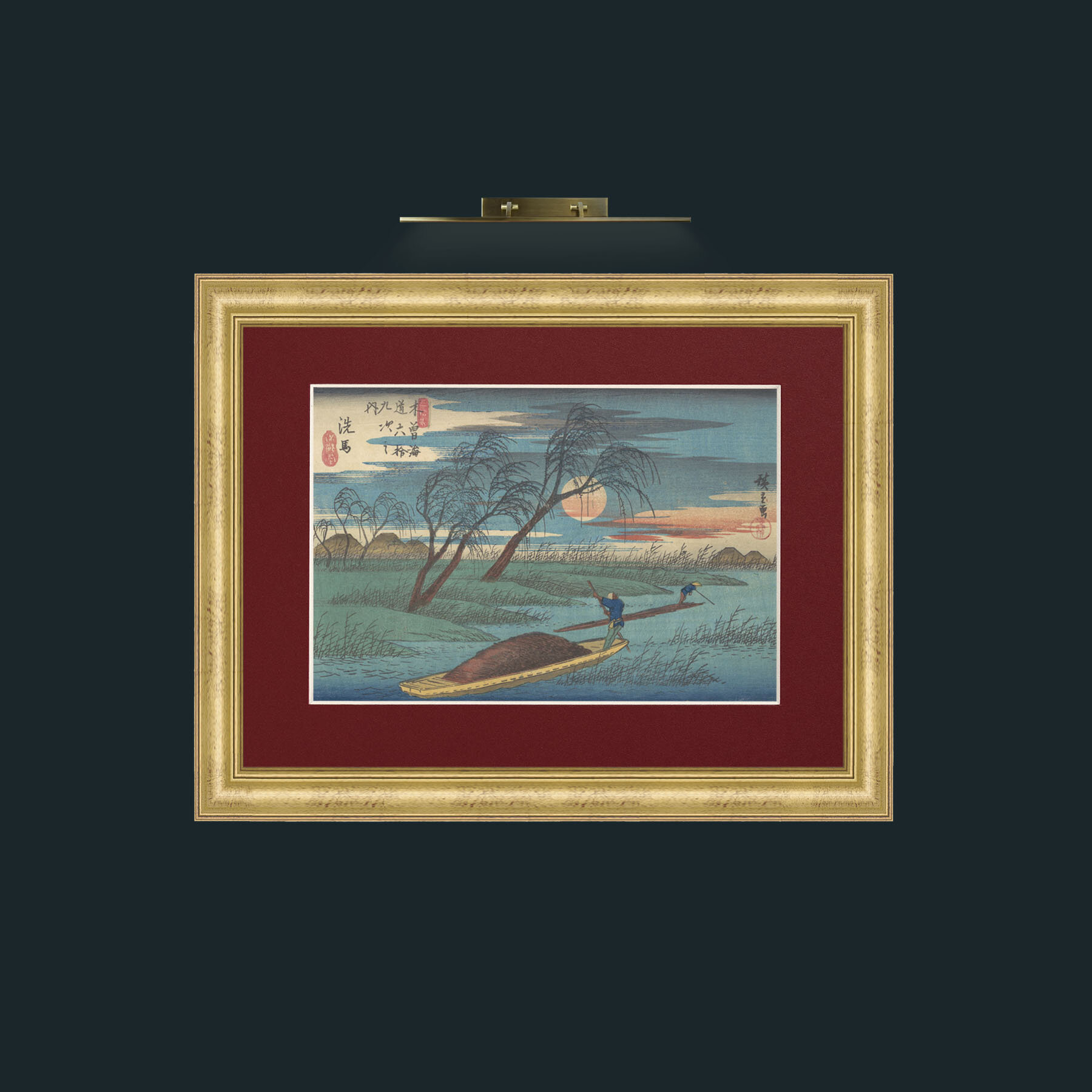 Art-Senba Station-Frame-9WideGilt-Mount-4Red.jpg