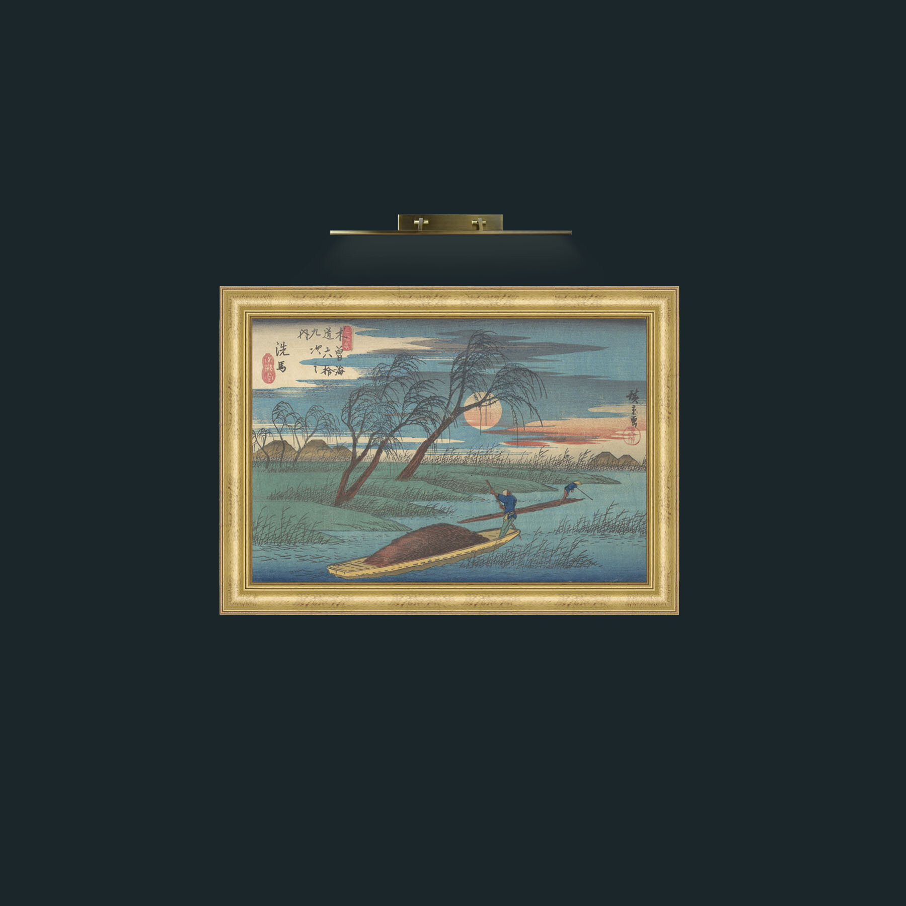 Art-Senba Station-Frame-9WideGilt.jpg