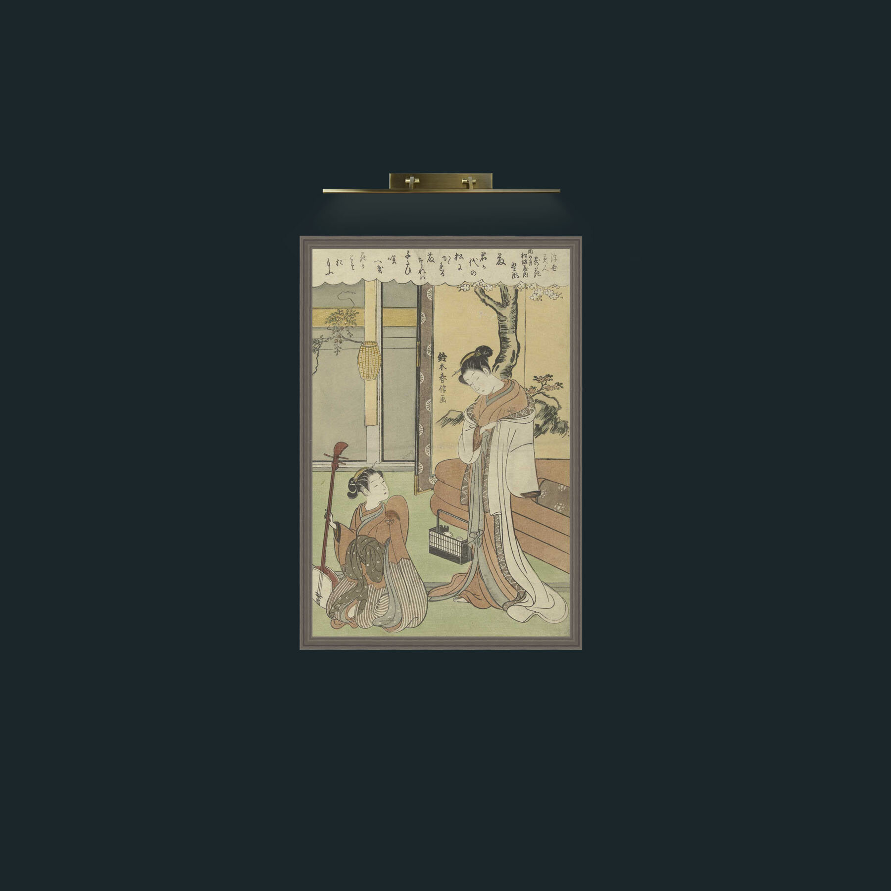 Art-The Music Lesson-Frame-6Grey.jpg