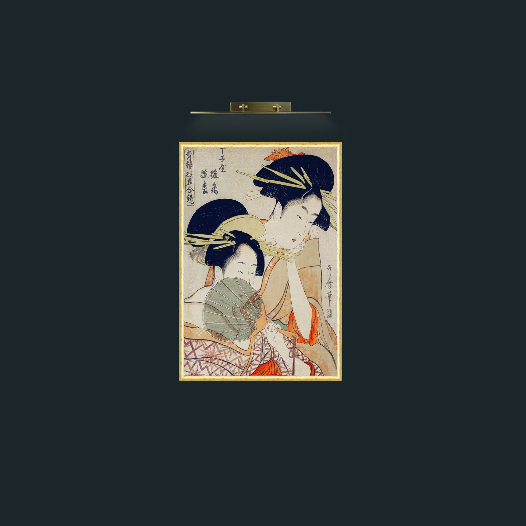 Art-Whispers-Frame-3RoundedGilt.jpg