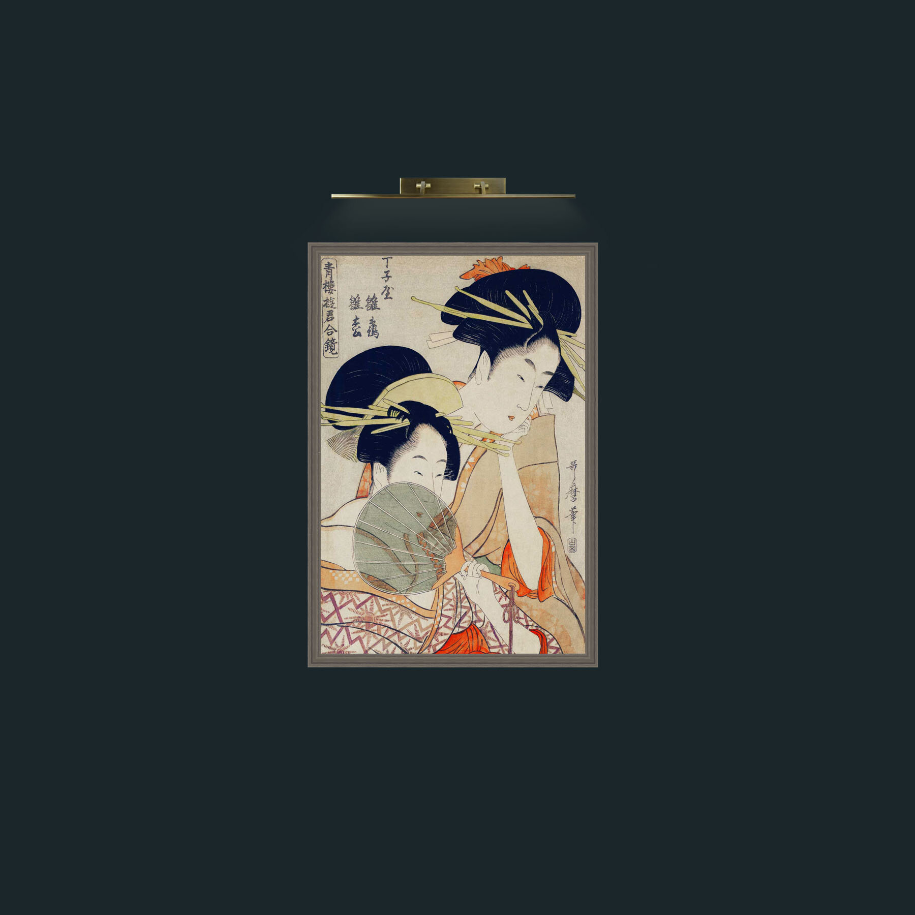 Art-Whispers-Frame-6Grey.jpg