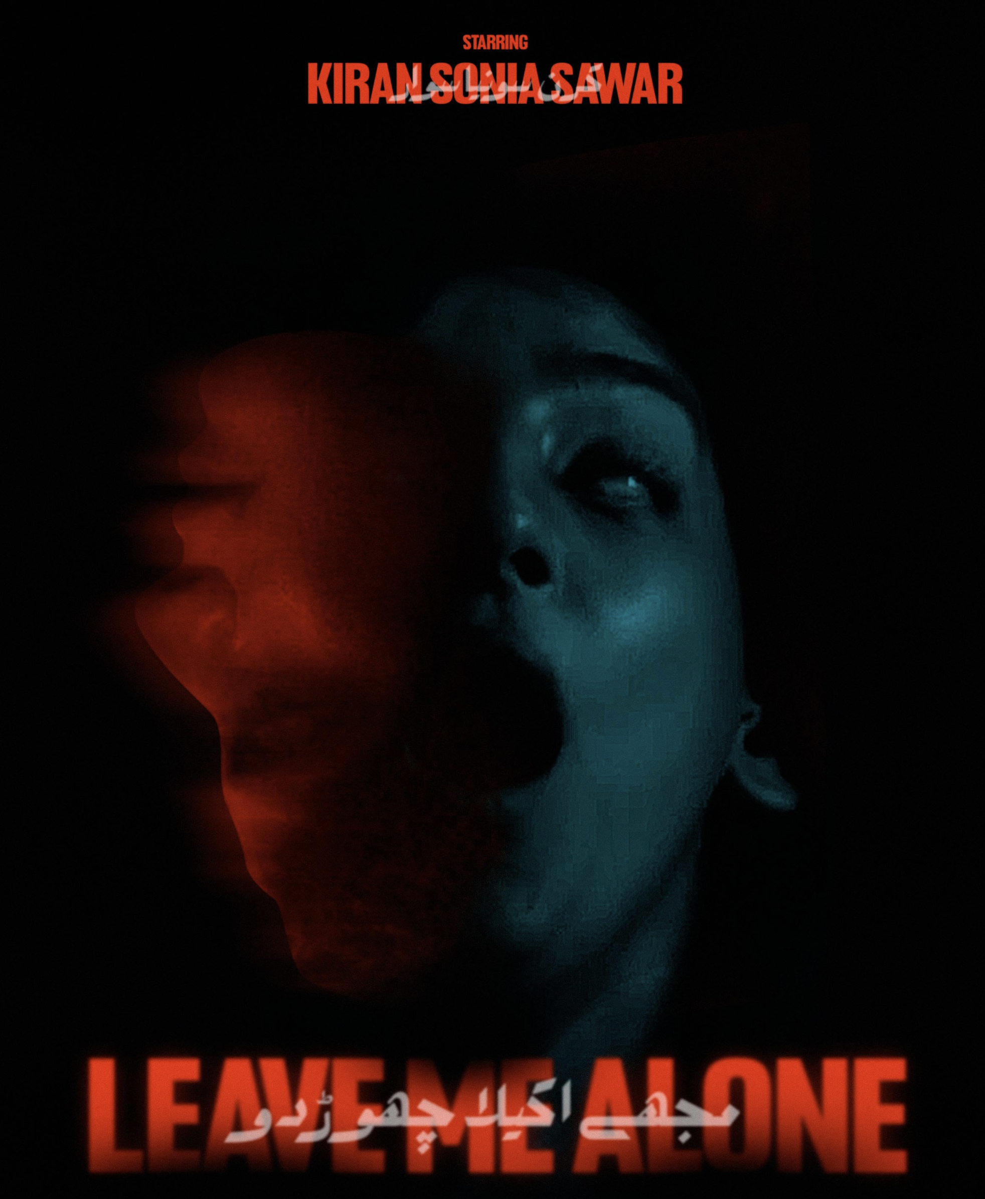Leave Me Alone