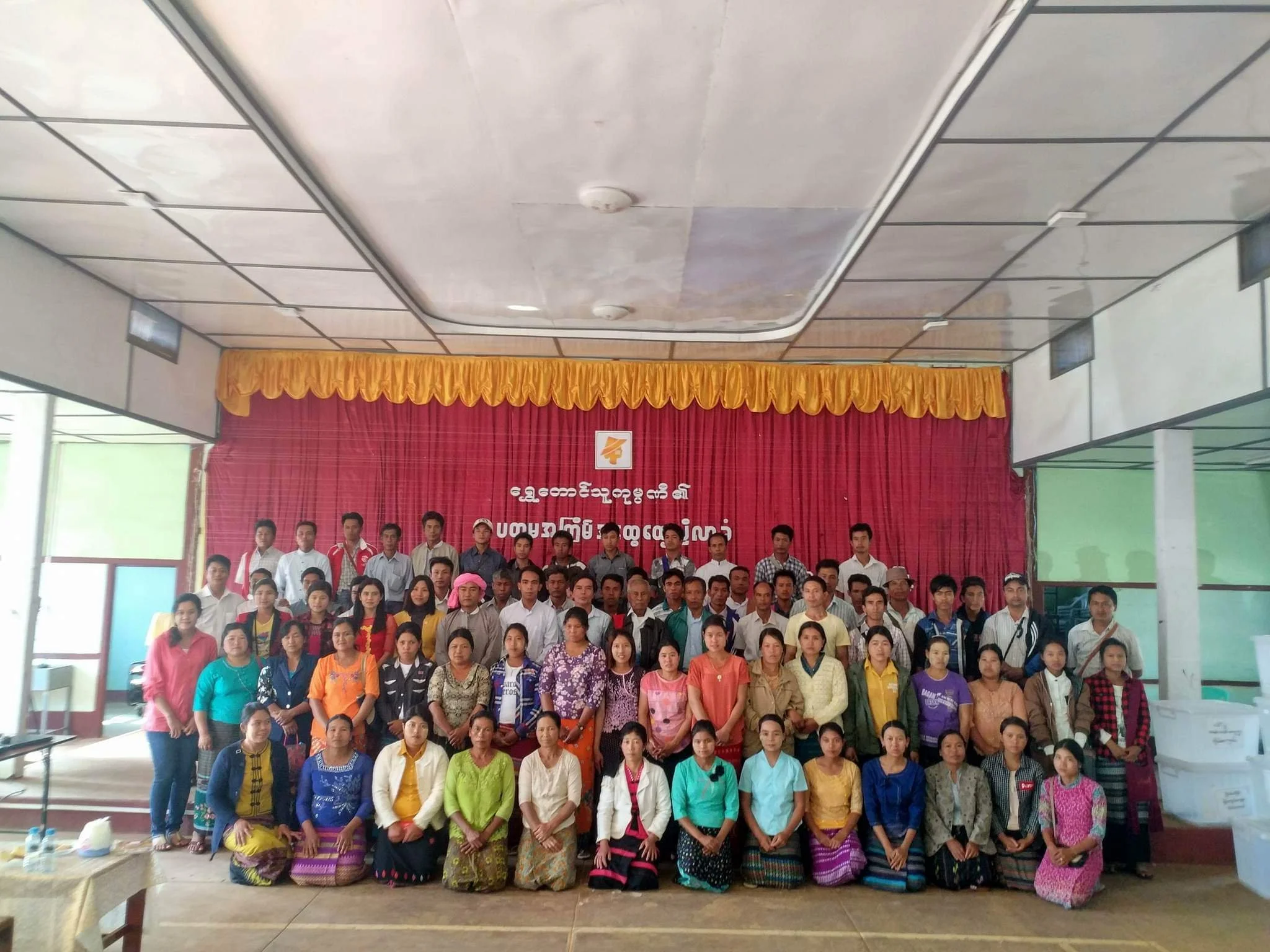 Shwe Taung Thu Coop.jpg