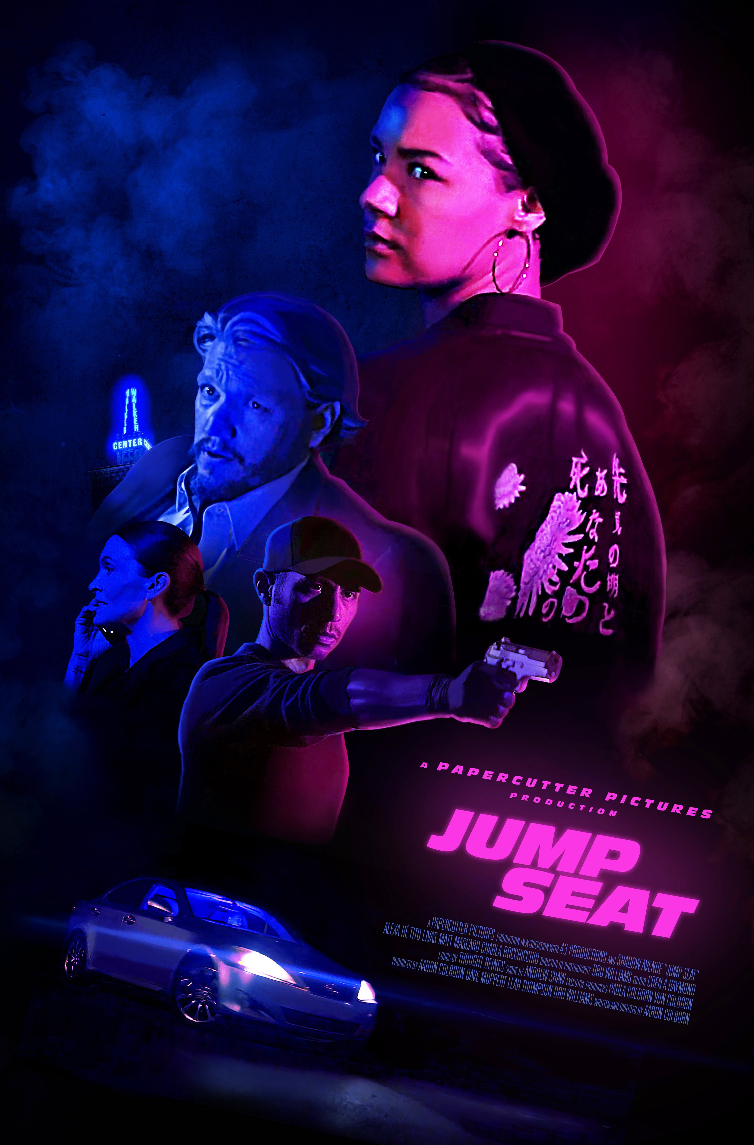JumpSeat_Poster_1_Title2.jpg